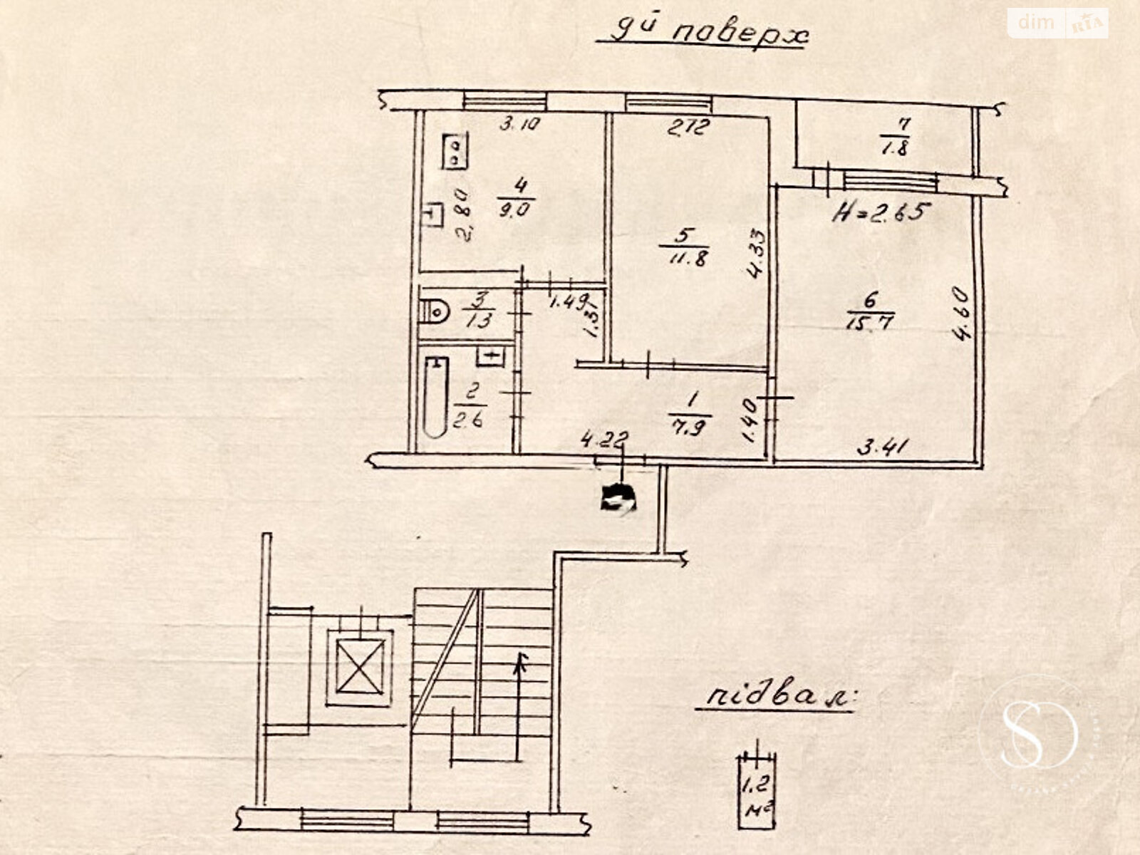 Продажа двухкомнатной квартиры в Львове, на просп. Красной Калины, фото 1