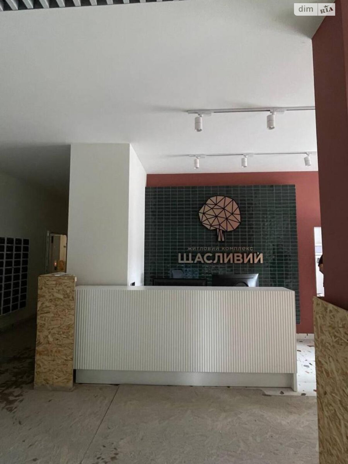 Продаж однокімнатної квартири в Львові, на вул. Бігова 17Б, район Кривчиці фото 1 Продаж однокімнатної квартири в Львові, на вул. Бігова 17Б, район Кривчиці фото 1