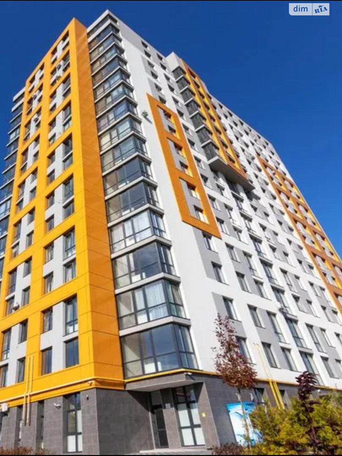 Продажа однокомнатной квартиры в Львове, на ул. Беговая 17, район Кривчицы фото 1