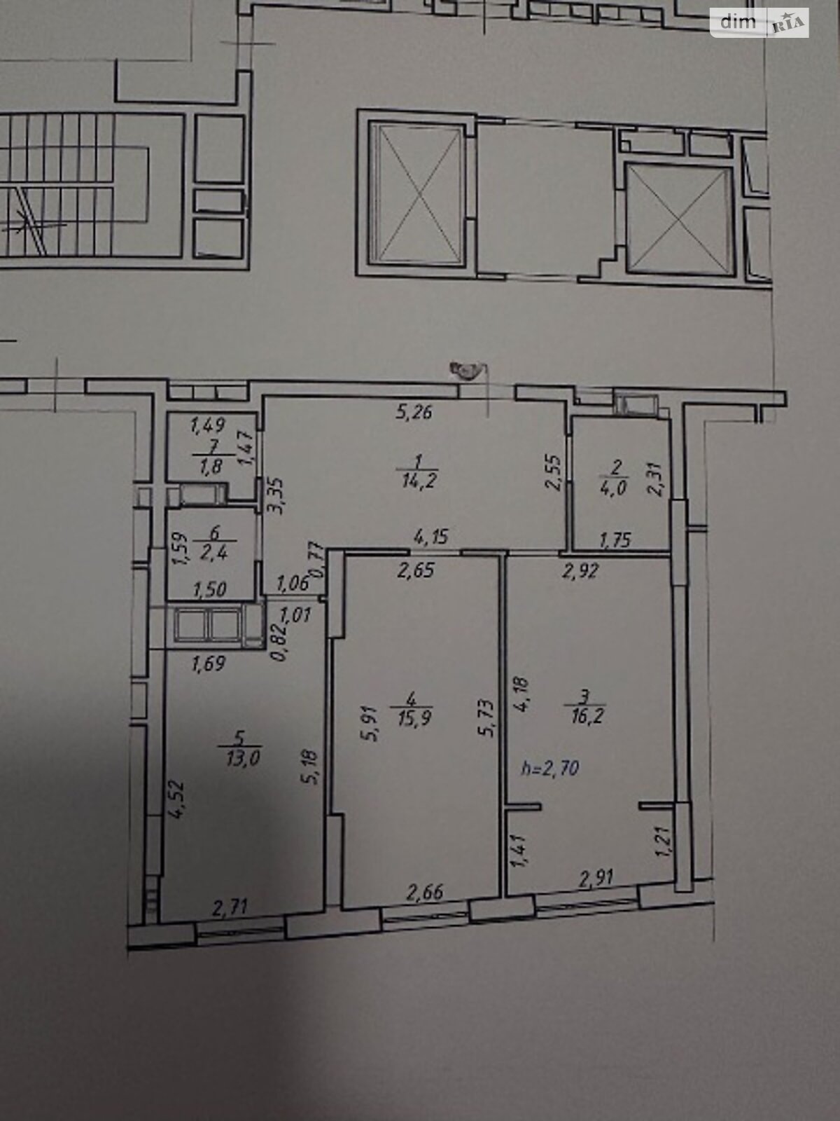 Продажа двухкомнатной квартиры в Львове, на ул. Беговая, район Кривчицы фото 1