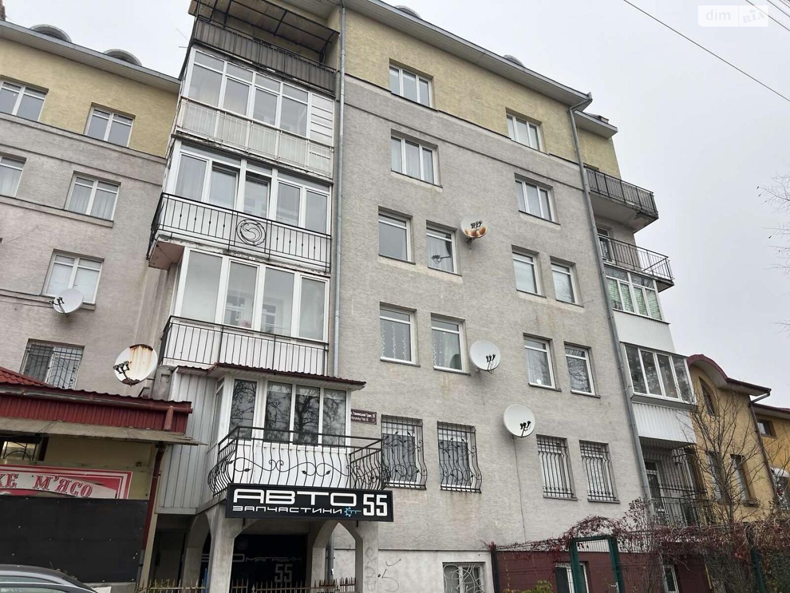 Продаж трикімнатної квартири в Львові, на вул. Глинянський Тракт, район Кривчиці фото 1 Продаж трикімнатної квартири в Львові, на вул. Глинянський Тракт, район Кривчиці фото 1