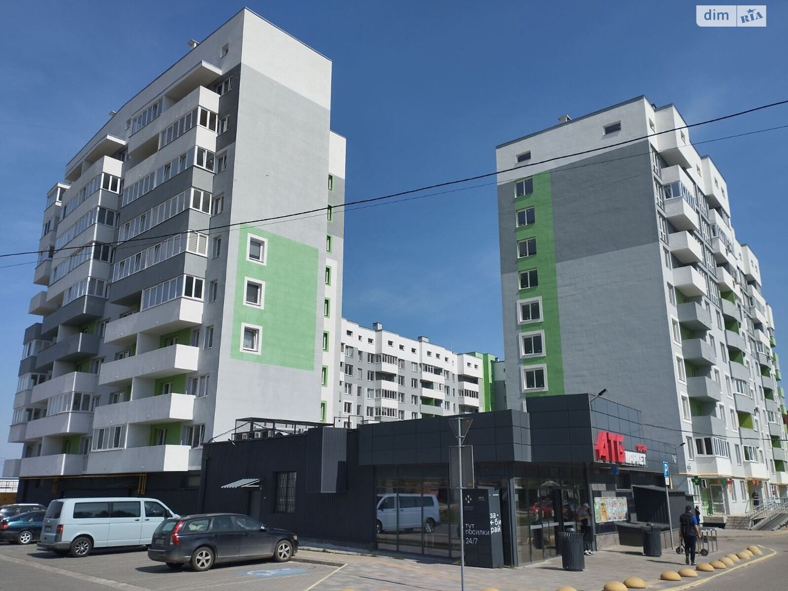 Продажа однокомнатной квартиры в Львове, на ул. Глинянский Тракт, район Кривчицы фото 1 Продажа однокомнатной квартиры в Львове, на ул. Глинянский Тракт, район Кривчицы фото 1