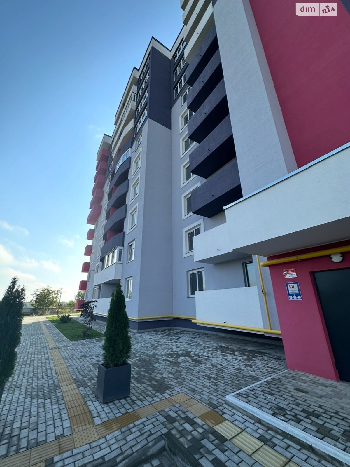 Продажа однокомнатной квартиры в Львове, на ул. Глинянский Тракт, район Кривчицы фото 1 Продажа однокомнатной квартиры в Львове, на ул. Глинянский Тракт, район Кривчицы фото 1