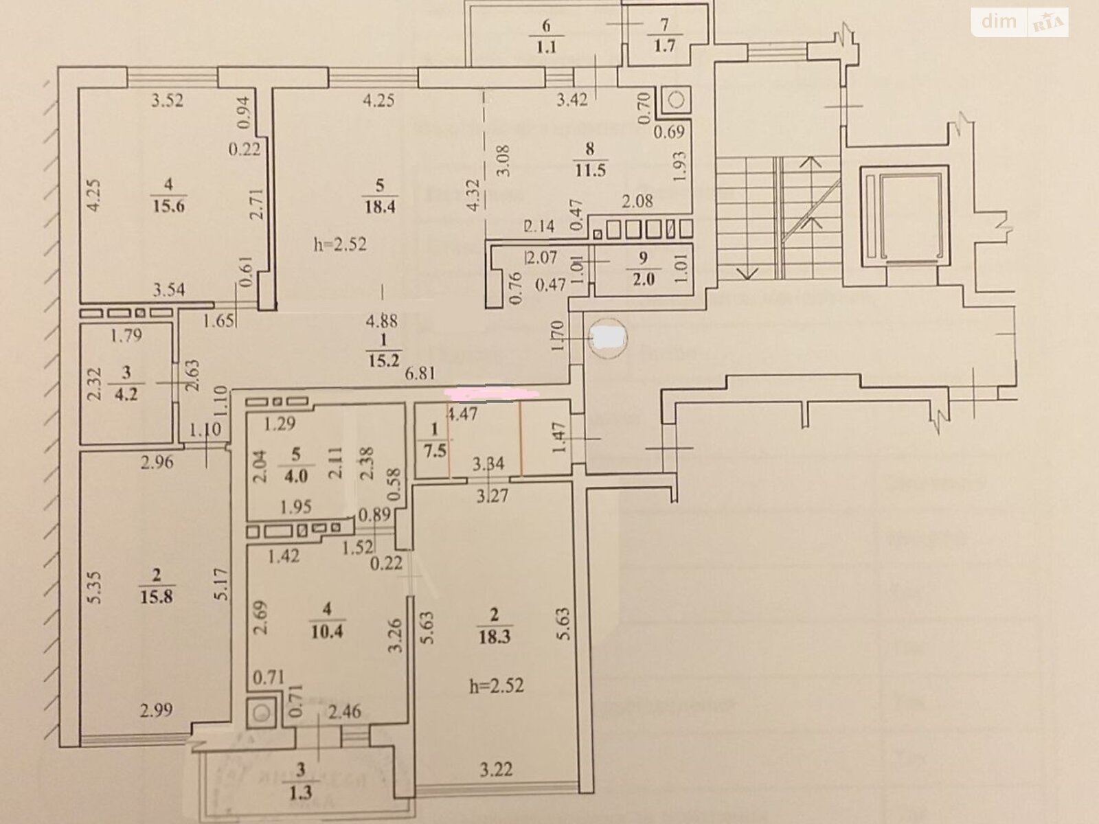 Продаж трикімнатної квартири в Львові, на вул. Глинянський Тракт, район Кривчиці фото 1 Продаж трикімнатної квартири в Львові, на вул. Глинянський Тракт, район Кривчиці фото 1