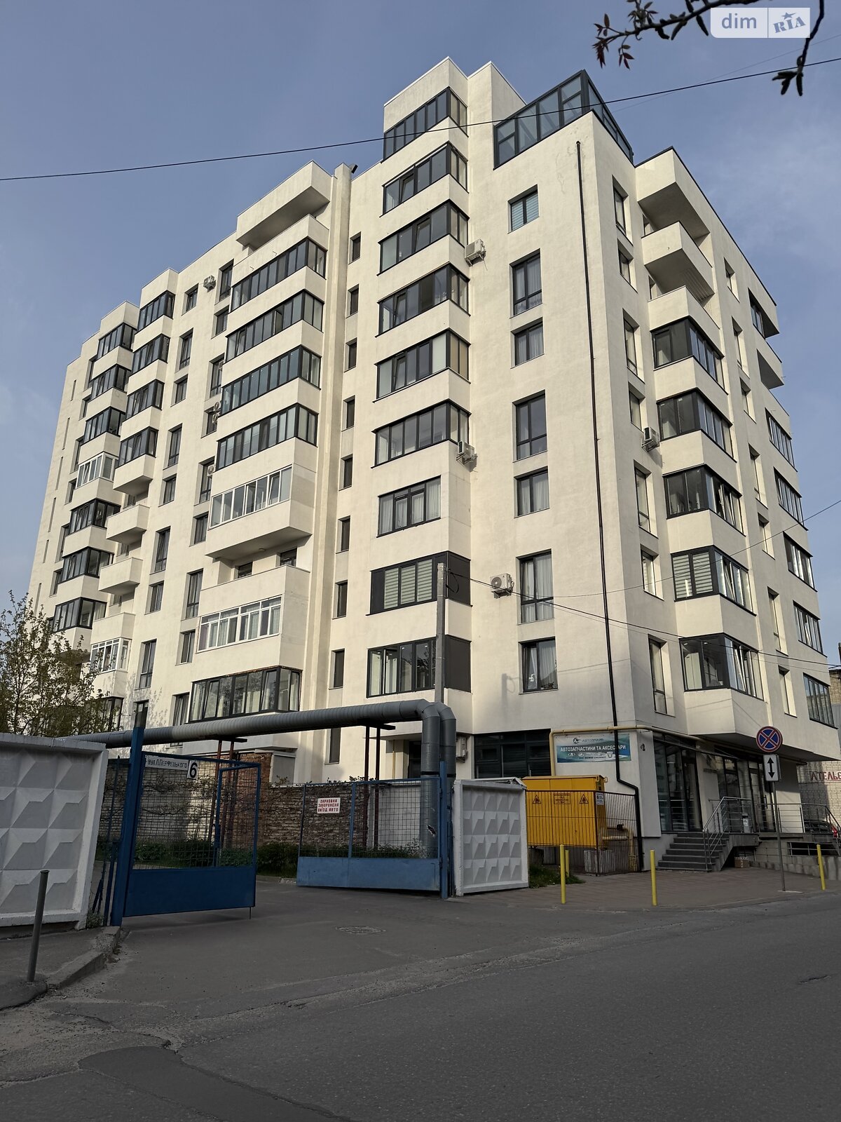 Продаж двокімнатної квартири в Львові, на вул. Леоніда Перфецького 2, район Кульпарків фото 1 Продаж двокімнатної квартири в Львові, на вул. Леоніда Перфецького 2, район Кульпарків фото 1