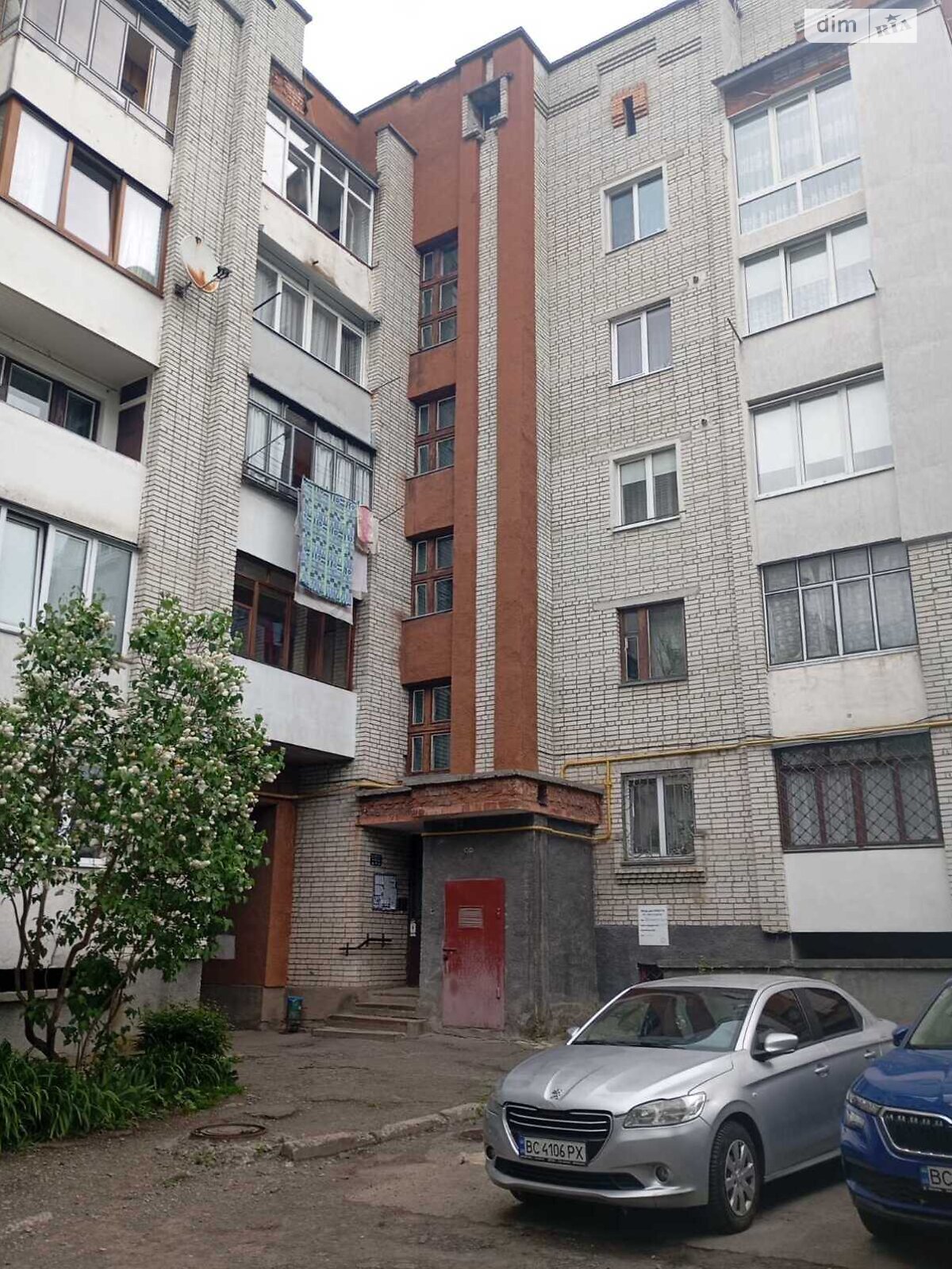 Продаж двокімнатної квартири в Львові, на вул. Леоніда Перфецького, район Кульпарків фото 1 Продаж двокімнатної квартири в Львові, на вул. Леоніда Перфецького, район Кульпарків фото 1