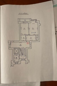 Продажа однокомнатной квартиры в Львове, на ул. Леонида Перфецкого 2А, район Кульпарков фото 2 Продажа однокомнатной квартиры в Львове, на ул. Леонида Перфецкого 2А, район Кульпарков фото 2