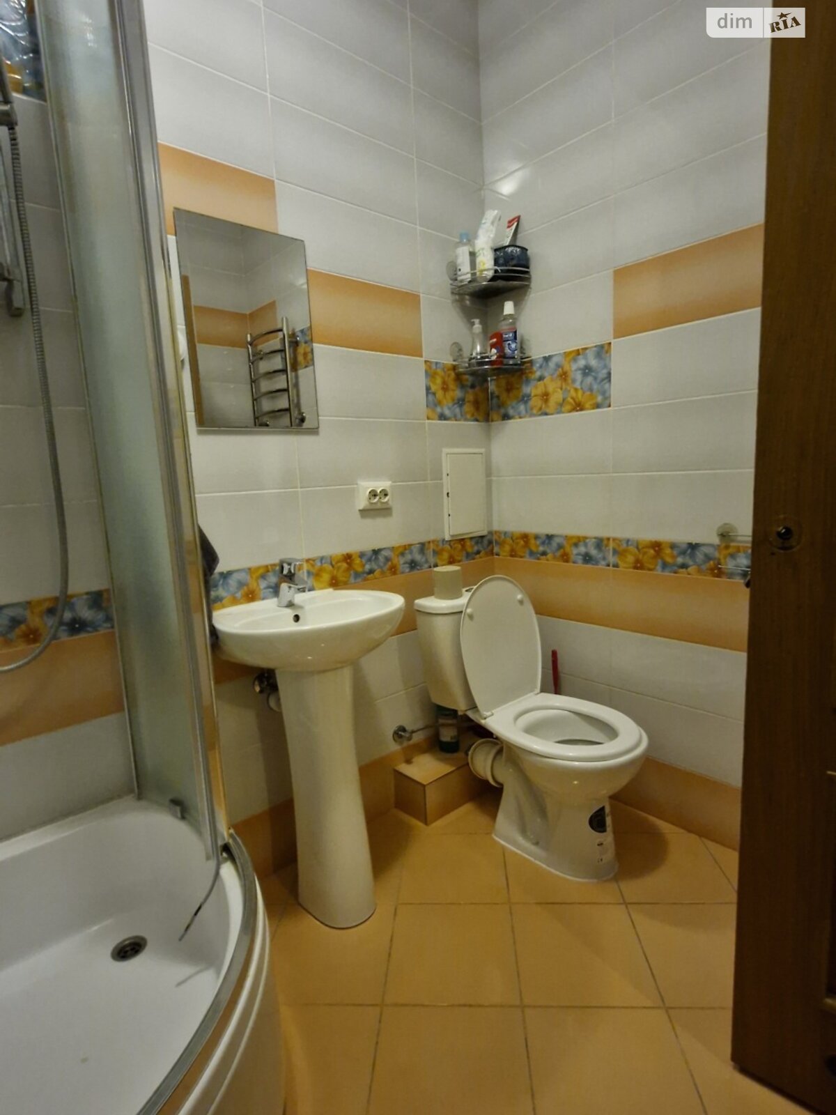 Продажа однокомнатной квартиры в Львове, на ул. Леонида Перфецкого 2А, район Кульпарков фото 1 Продажа однокомнатной квартиры в Львове, на ул. Леонида Перфецкого 2А, район Кульпарков фото 1