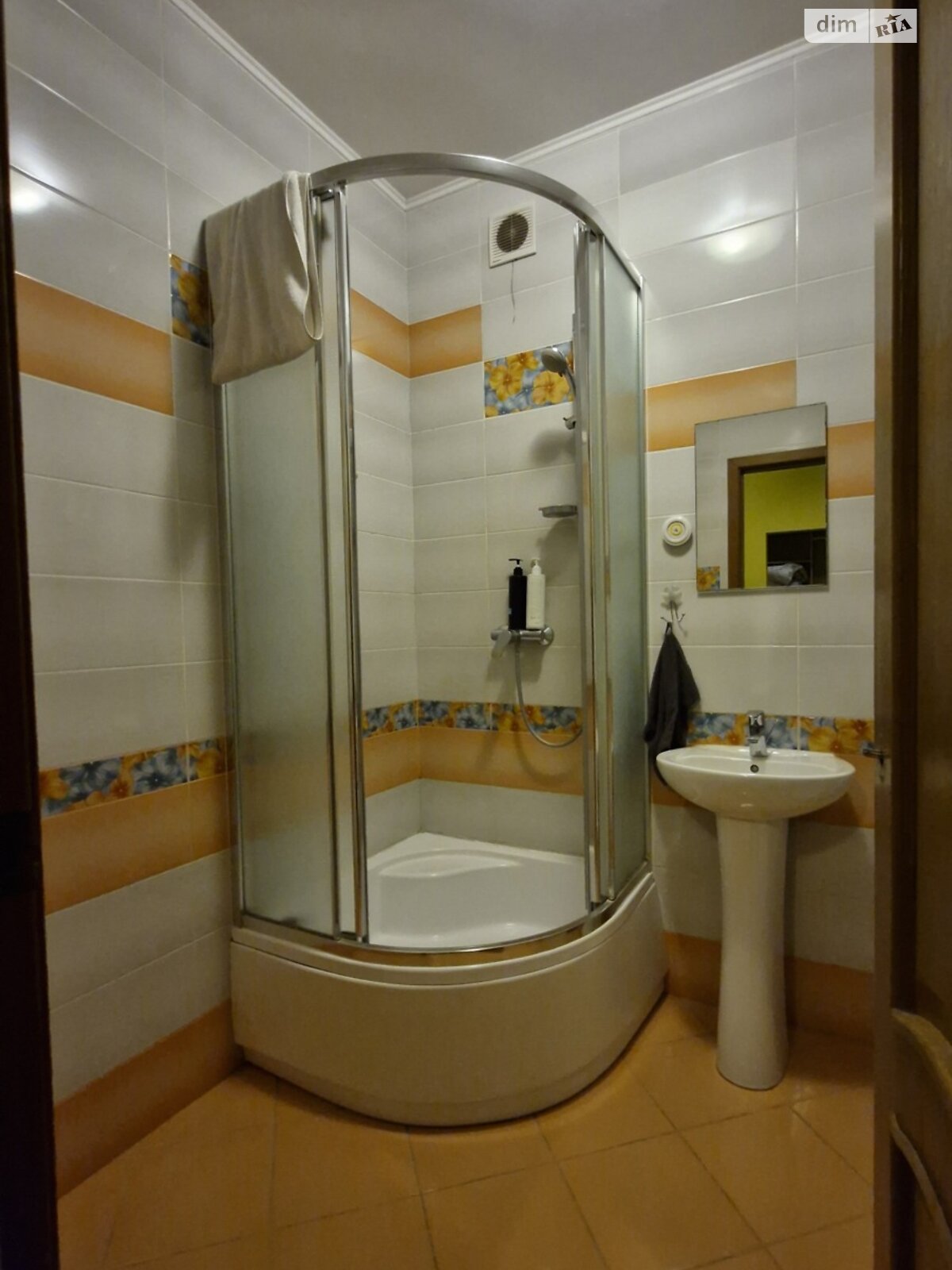 Продажа однокомнатной квартиры в Львове, на ул. Леонида Перфецкого 2А, район Кульпарков фото 1 Продажа однокомнатной квартиры в Львове, на ул. Леонида Перфецкого 2А, район Кульпарков фото 1