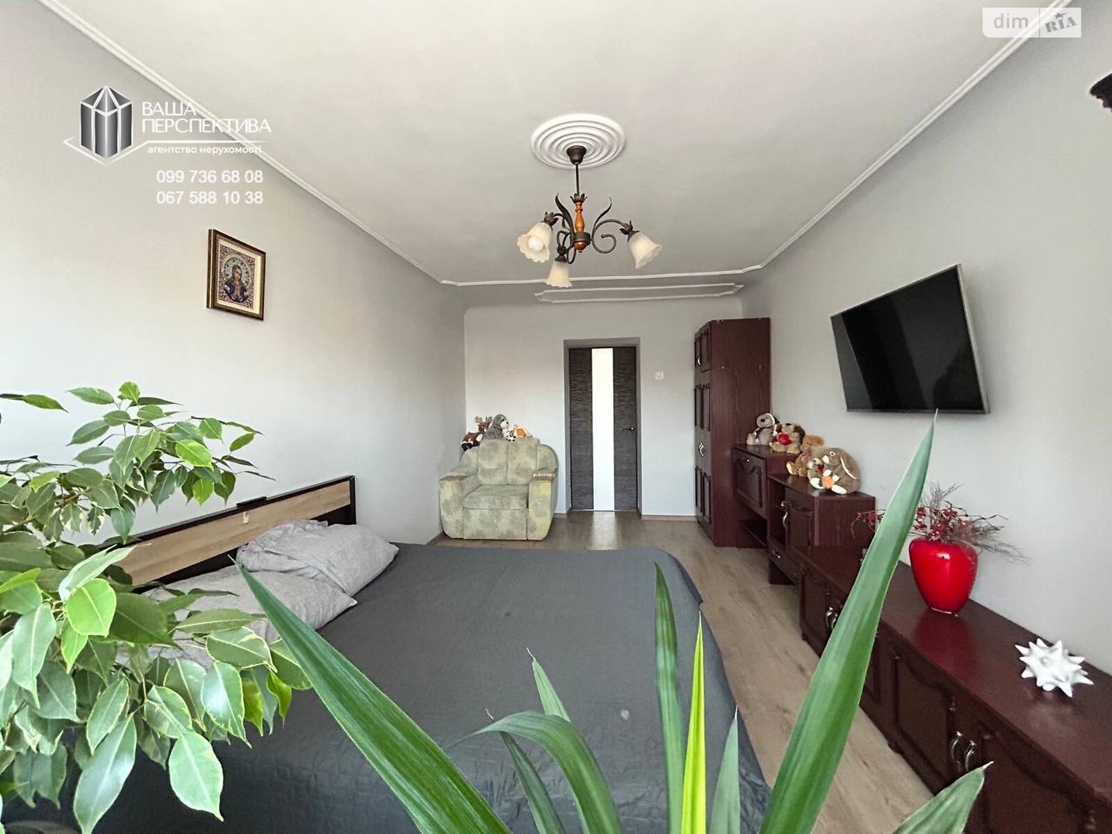 Продажа четырехкомнатной квартиры в Львове, на ул. Калнышевского 12, район Левандовка фото 1