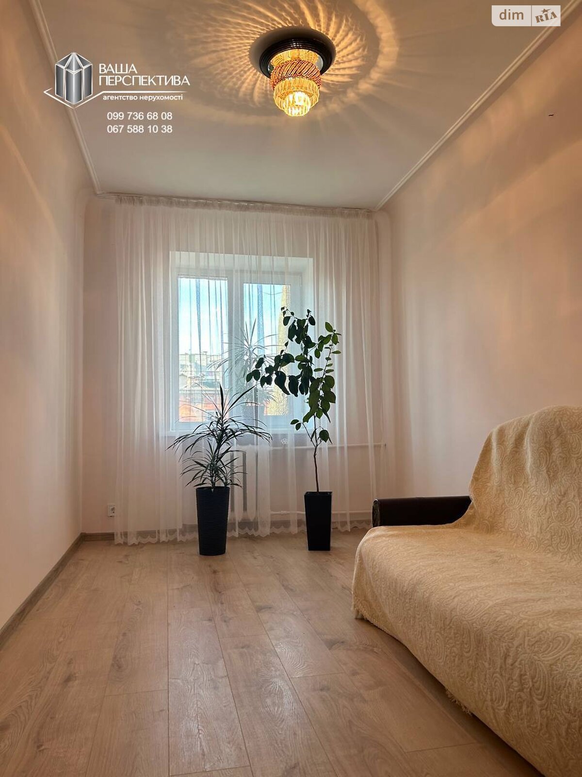 Продажа четырехкомнатной квартиры в Львове, на ул. Калнышевского 12, район Левандовка фото 1