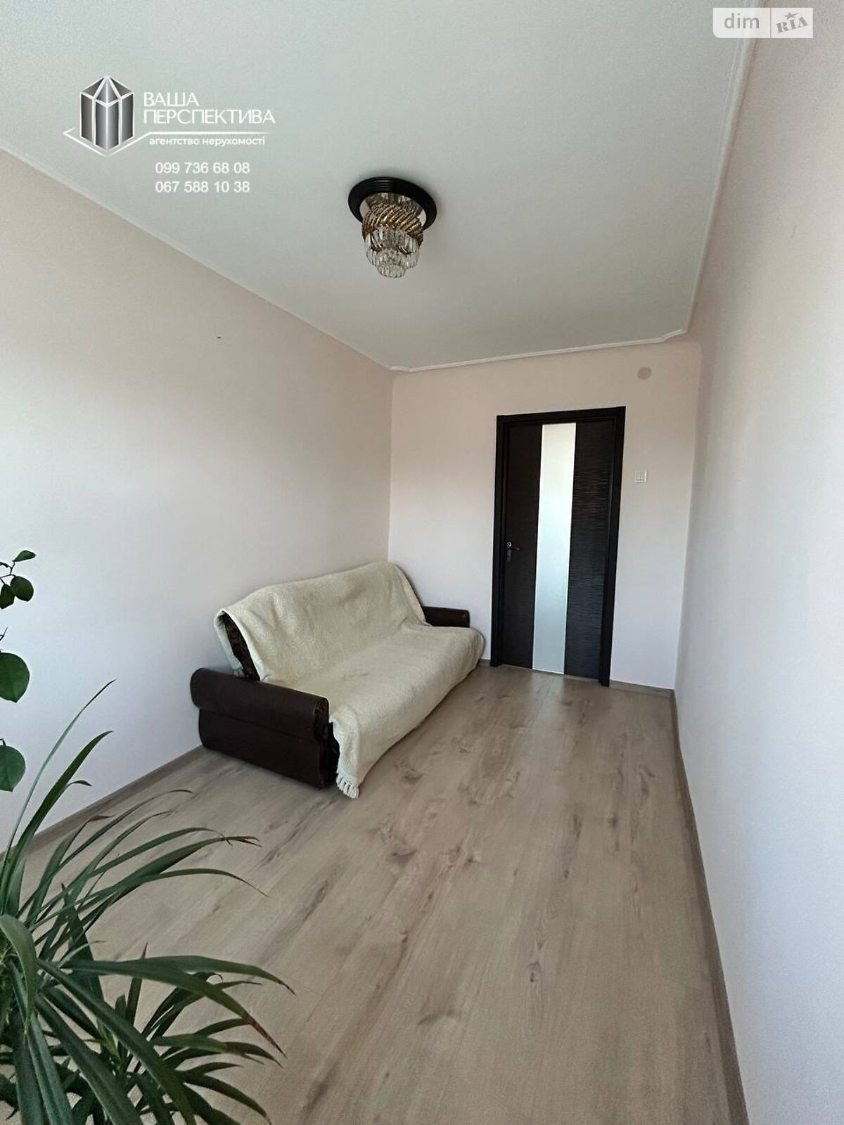 Продажа четырехкомнатной квартиры в Львове, на ул. Калнышевского 12, район Левандовка фото 1