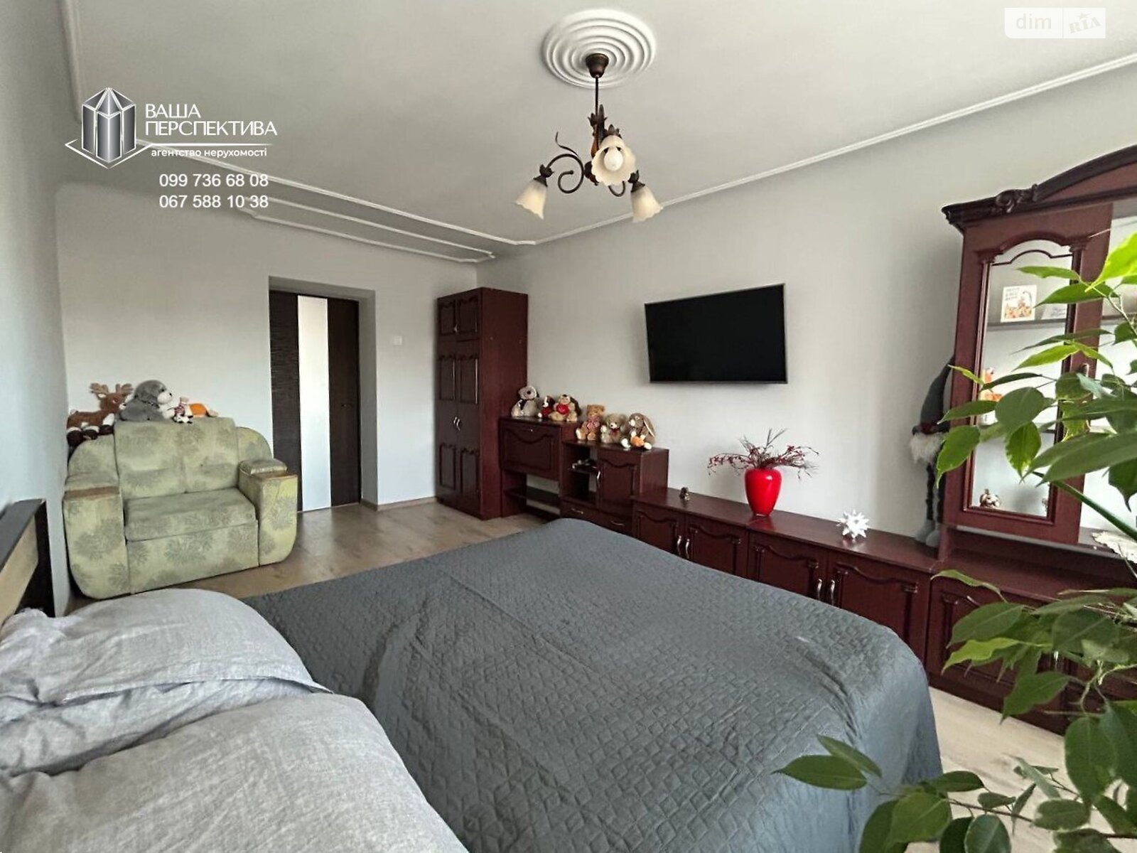 Продажа четырехкомнатной квартиры в Львове, на ул. Калнышевского 12, район Левандовка фото 1