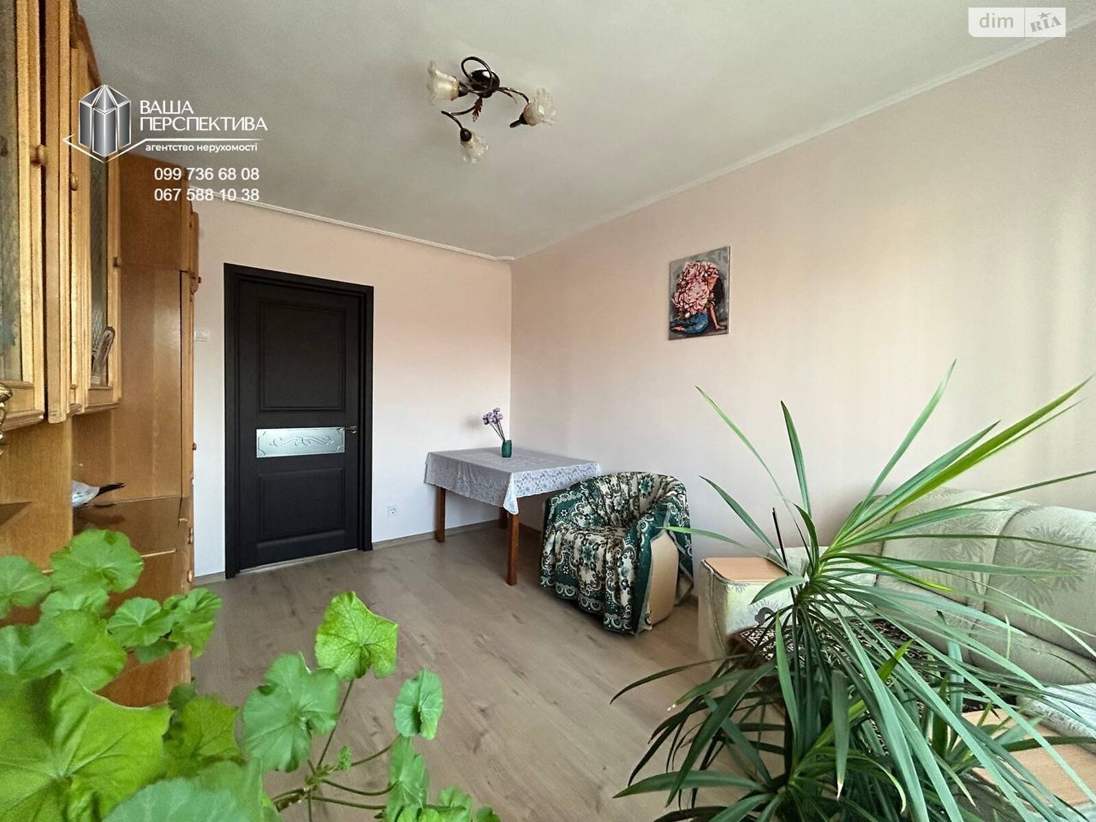 Продажа четырехкомнатной квартиры в Львове, на ул. Калнышевского 12, район Левандовка фото 1