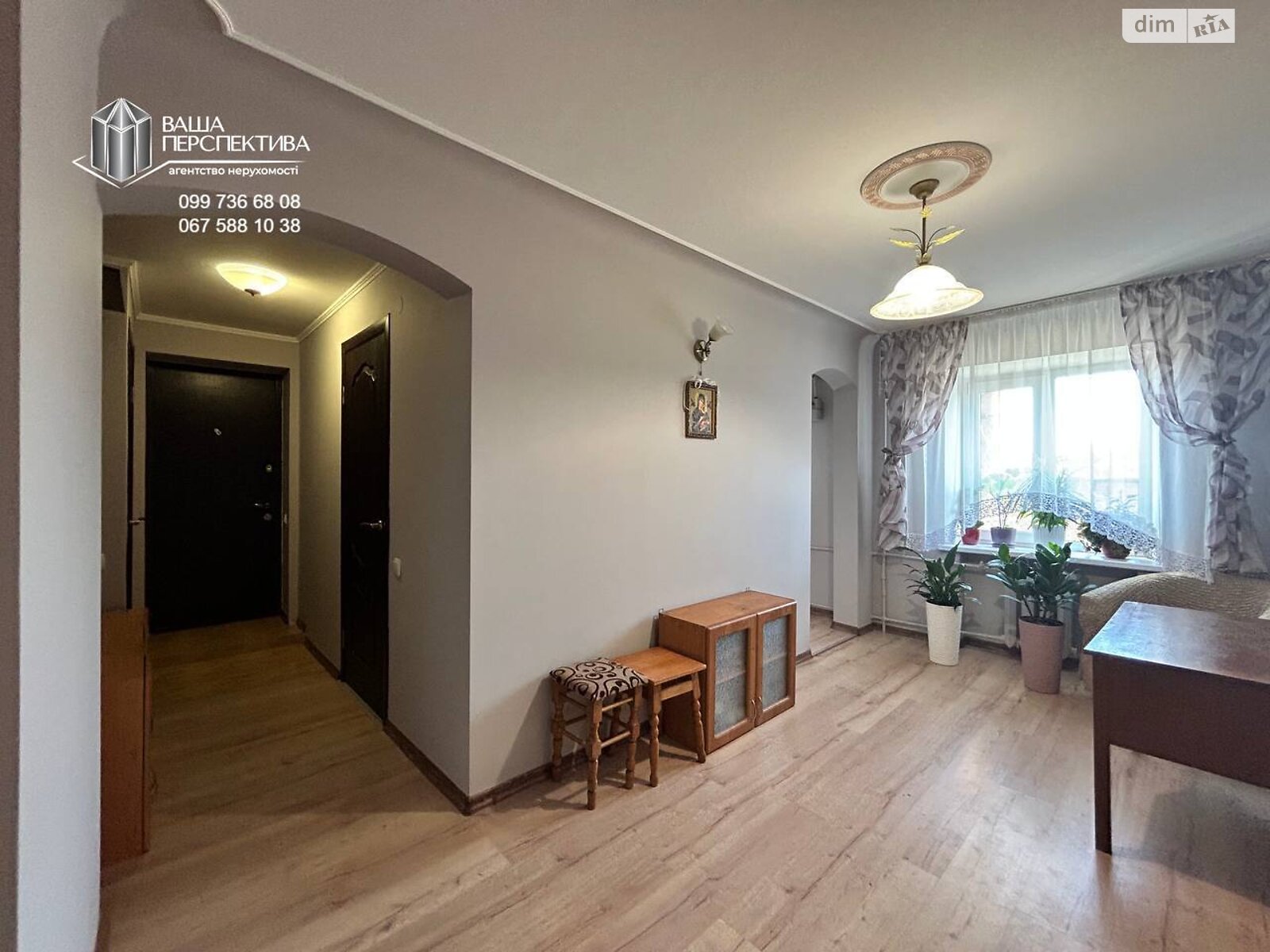 Продажа четырехкомнатной квартиры в Львове, на ул. Калнышевского 12, район Левандовка фото 1