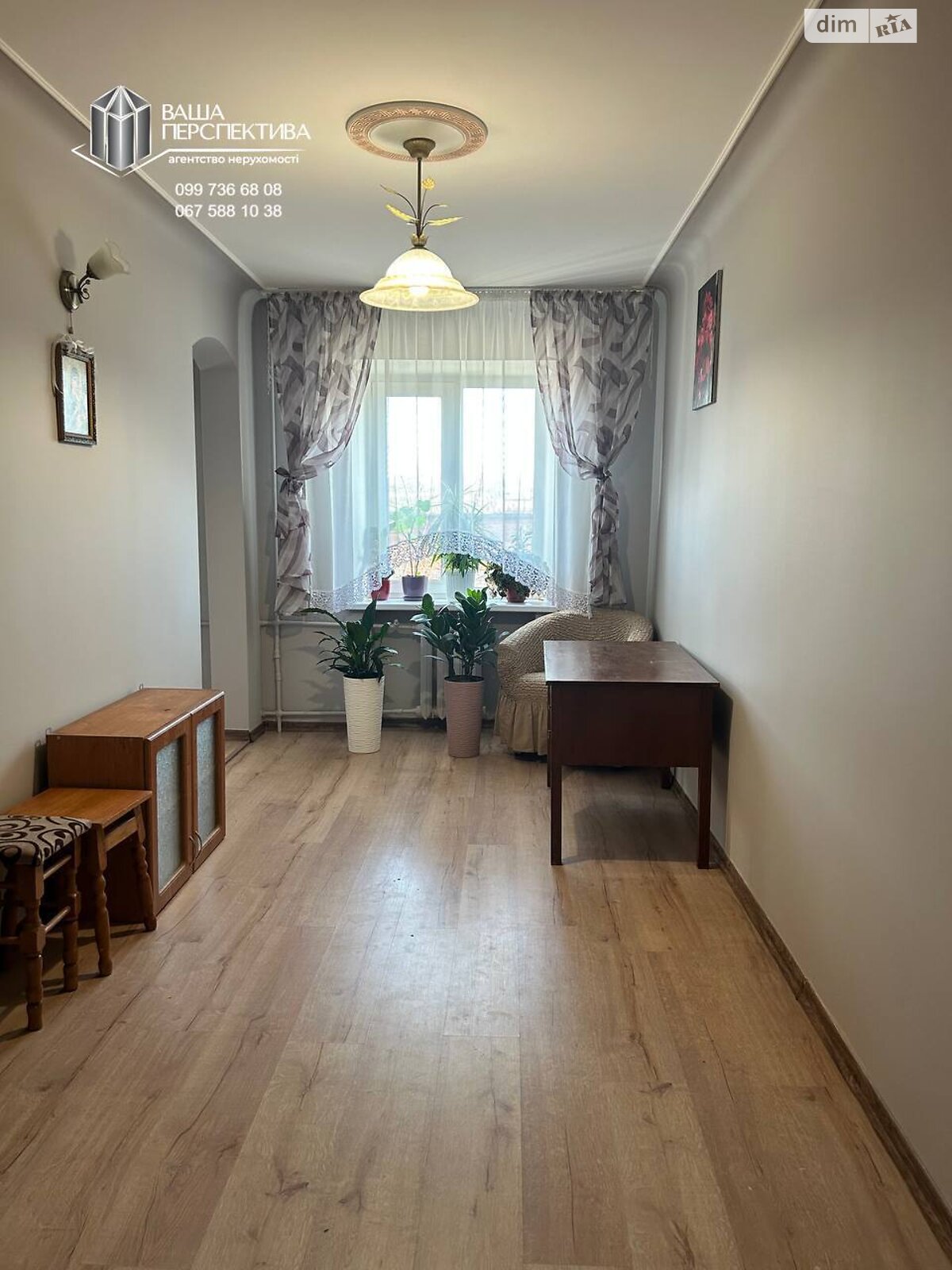 Продажа четырехкомнатной квартиры в Львове, на ул. Калнышевского 12, район Левандовка фото 1