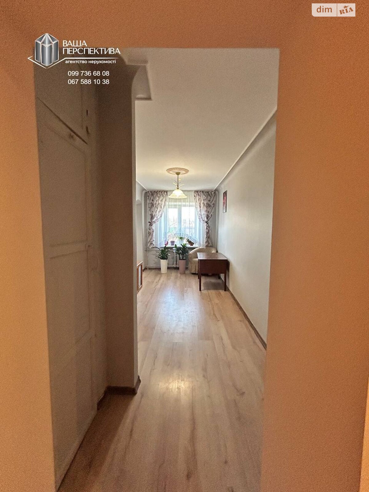 Продажа четырехкомнатной квартиры в Львове, на ул. Калнышевского 12, район Левандовка фото 1