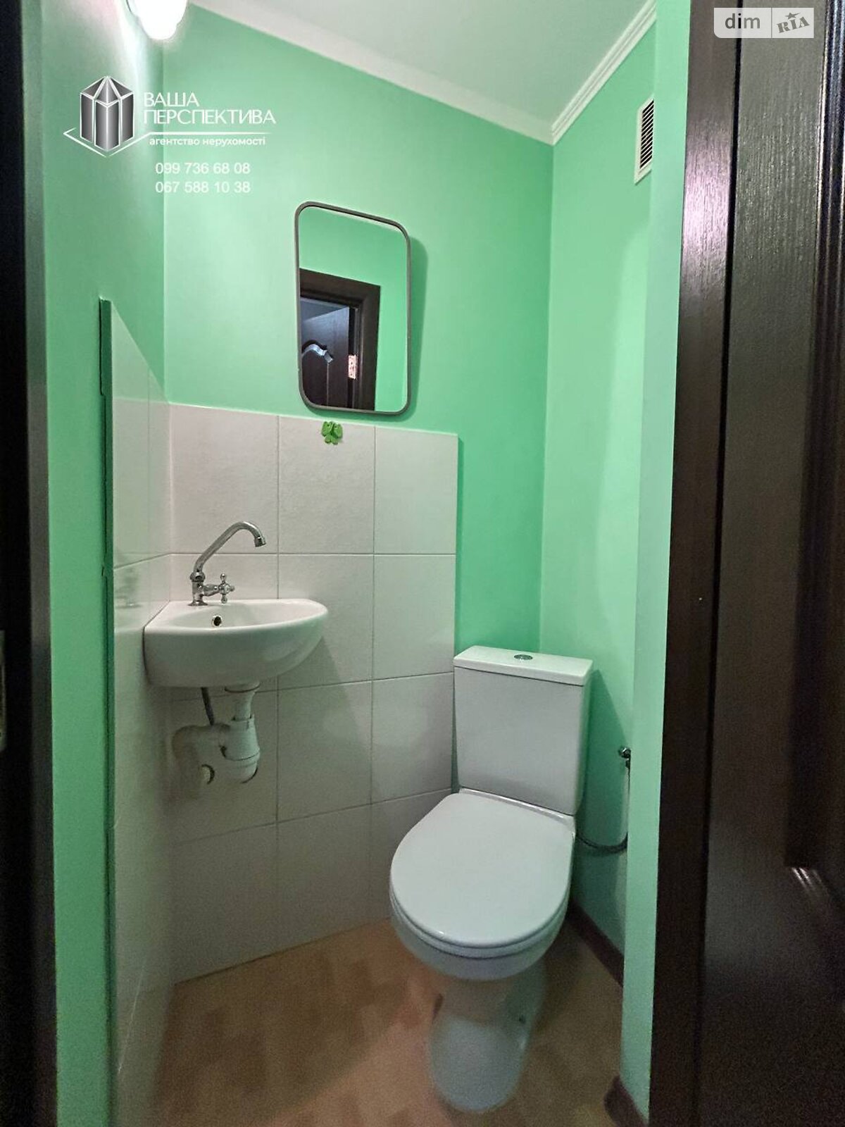 Продажа четырехкомнатной квартиры в Львове, на ул. Калнышевского 12, район Левандовка фото 1