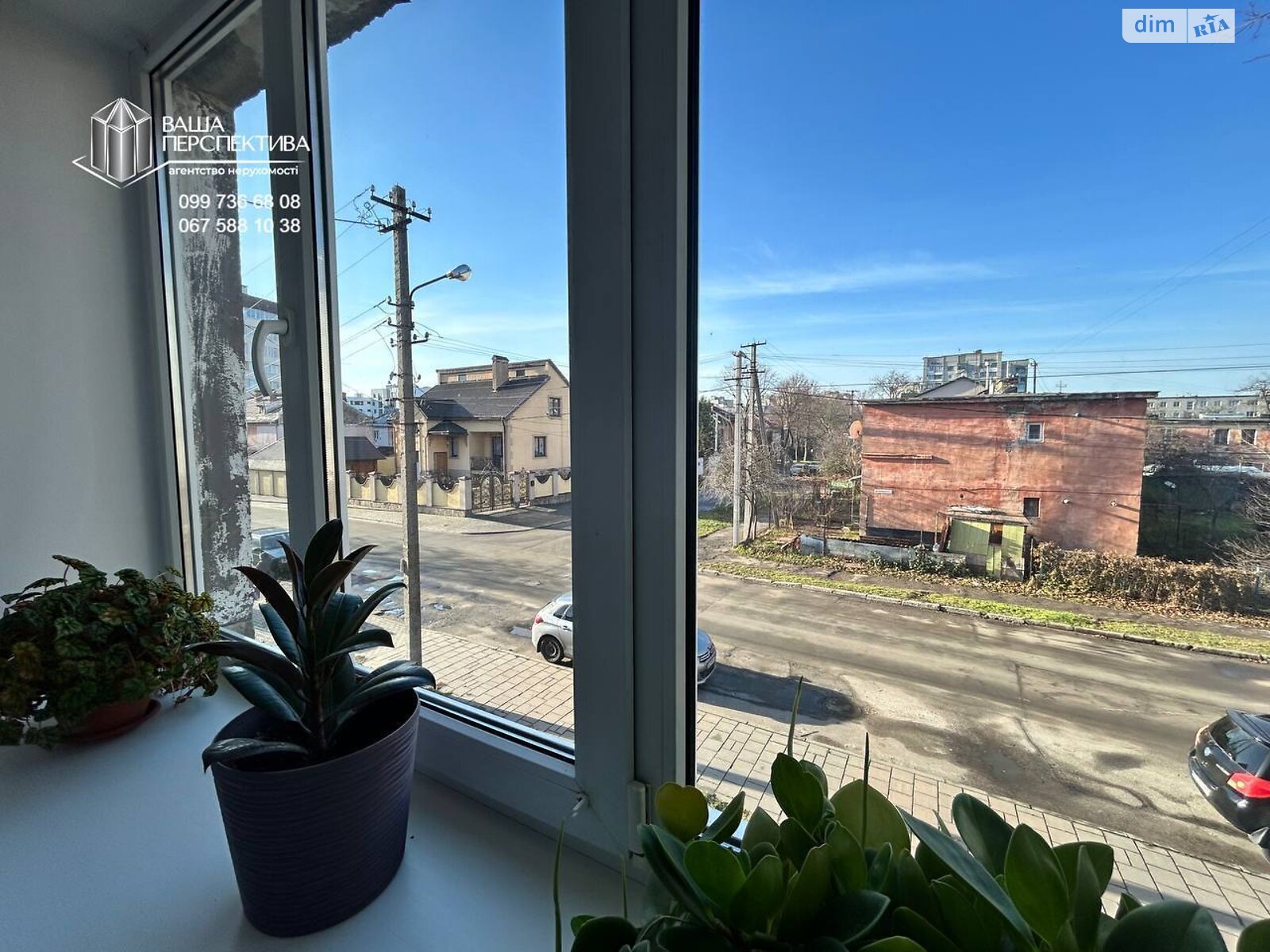 Продажа четырехкомнатной квартиры в Львове, на ул. Калнышевского 12, район Левандовка фото 1