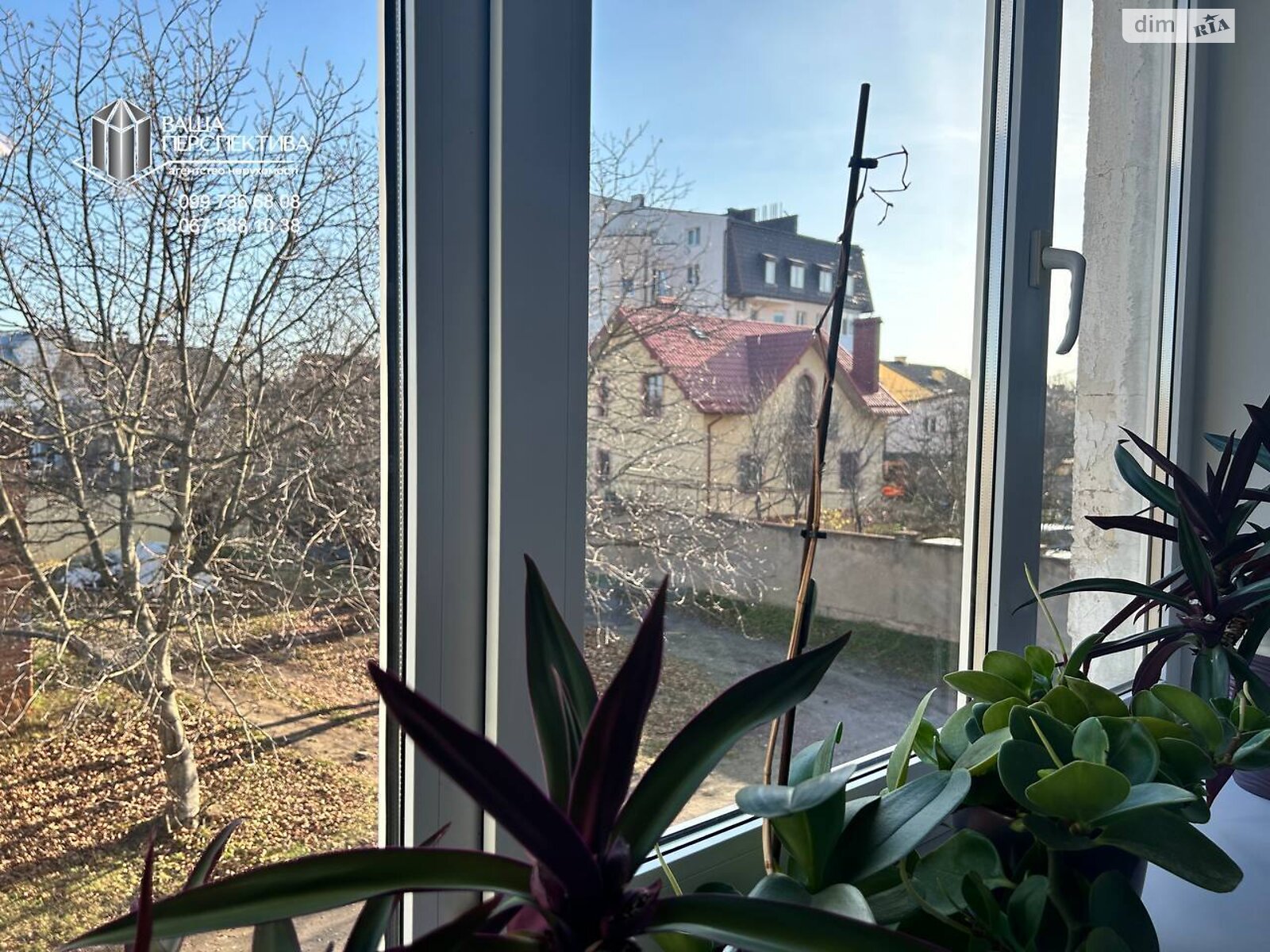 Продажа четырехкомнатной квартиры в Львове, на ул. Калнышевского 12, район Левандовка фото 1