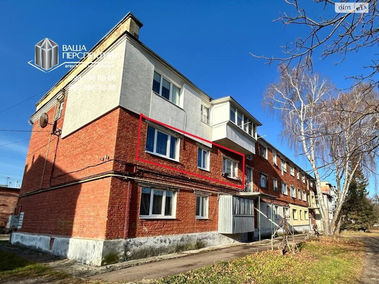 Продажа четырехкомнатной квартиры в Львове, на ул. Калнышевского 12, район Левандовка фото 1