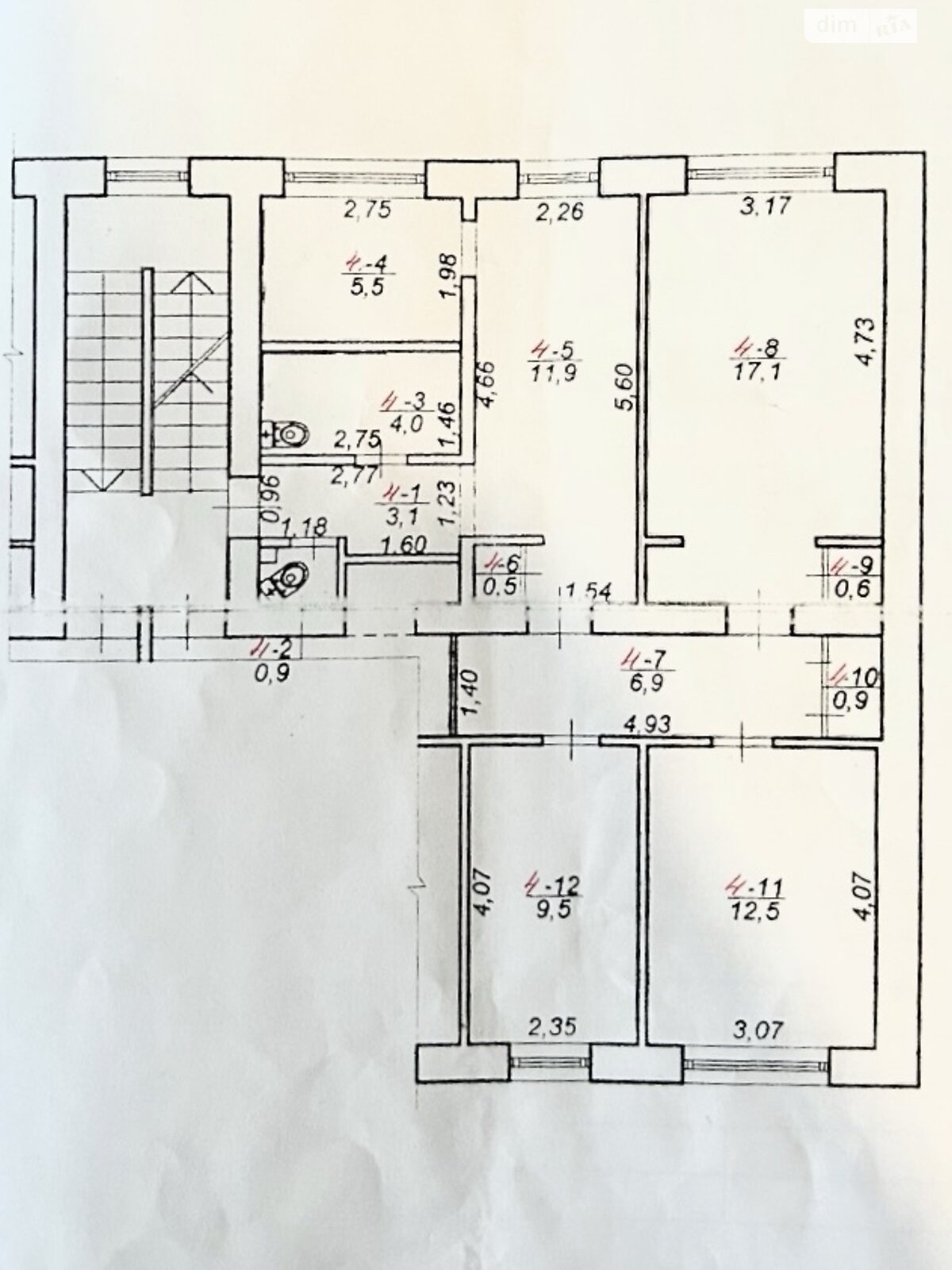 Продажа четырехкомнатной квартиры в Львове, на ул. Калнышевского 12, район Левандовка фото 1