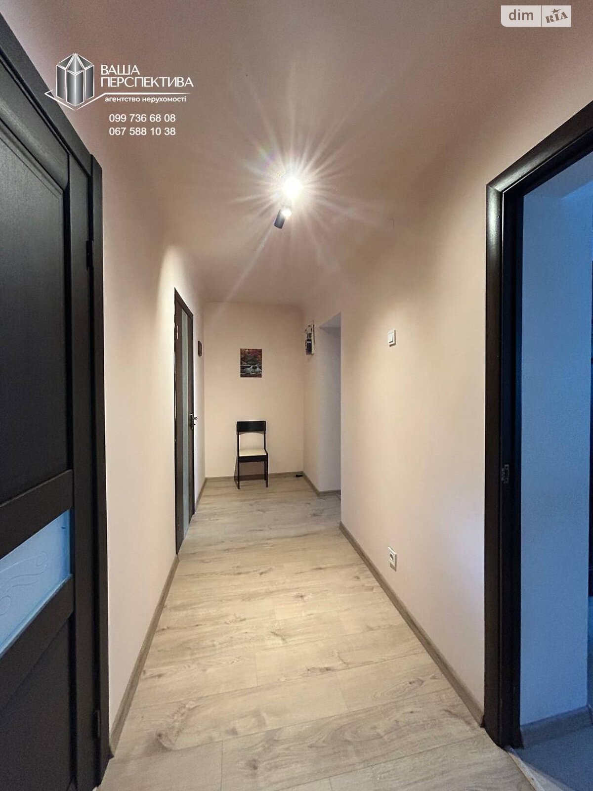 Продажа четырехкомнатной квартиры в Львове, на ул. Калнышевского 12, район Левандовка фото 1