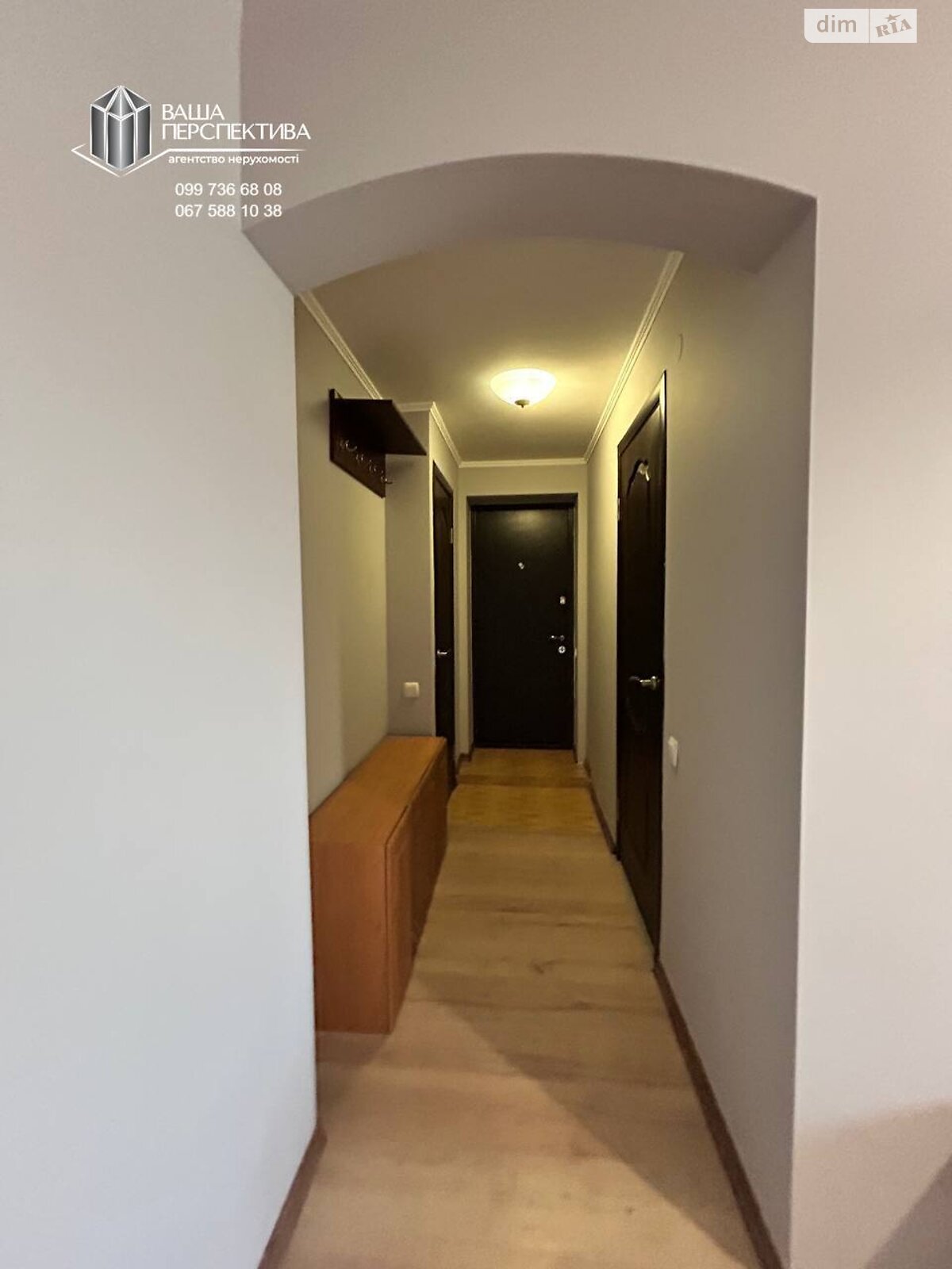 Продажа четырехкомнатной квартиры в Львове, на ул. Калнышевского 12, район Левандовка фото 1