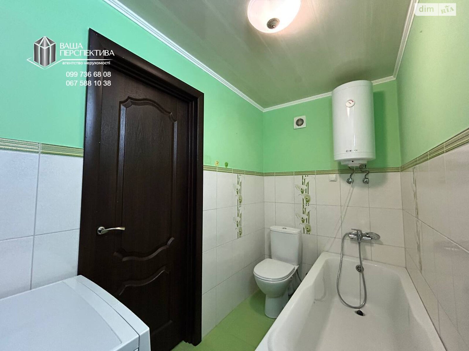 Продажа четырехкомнатной квартиры в Львове, на ул. Калнышевского 12, район Левандовка фото 1