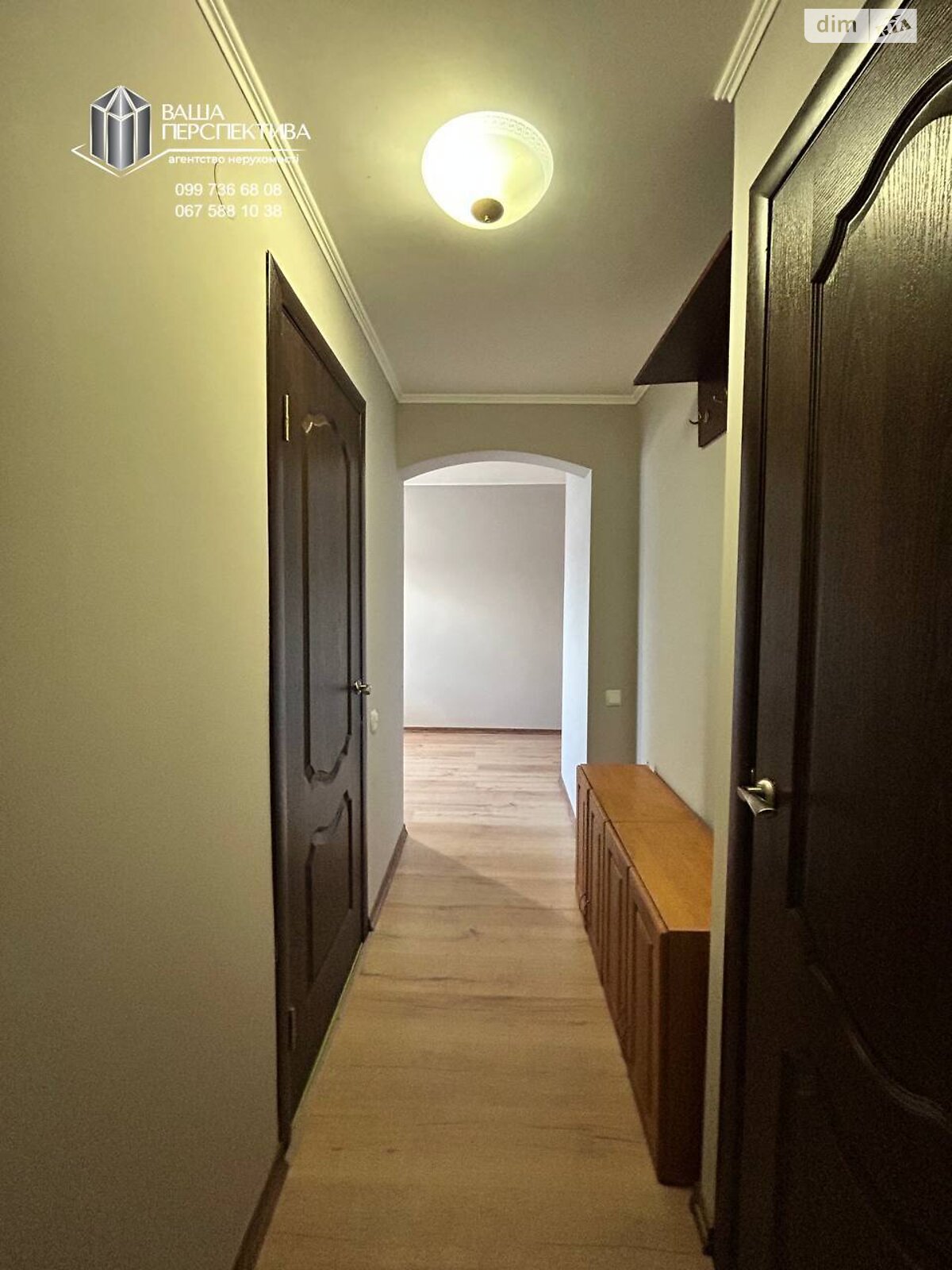 Продажа четырехкомнатной квартиры в Львове, на ул. Калнышевского 12, район Левандовка фото 1