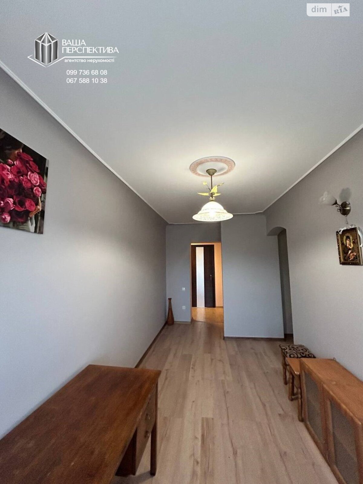 Продажа четырехкомнатной квартиры в Львове, на ул. Калнышевского 12, район Левандовка фото 1