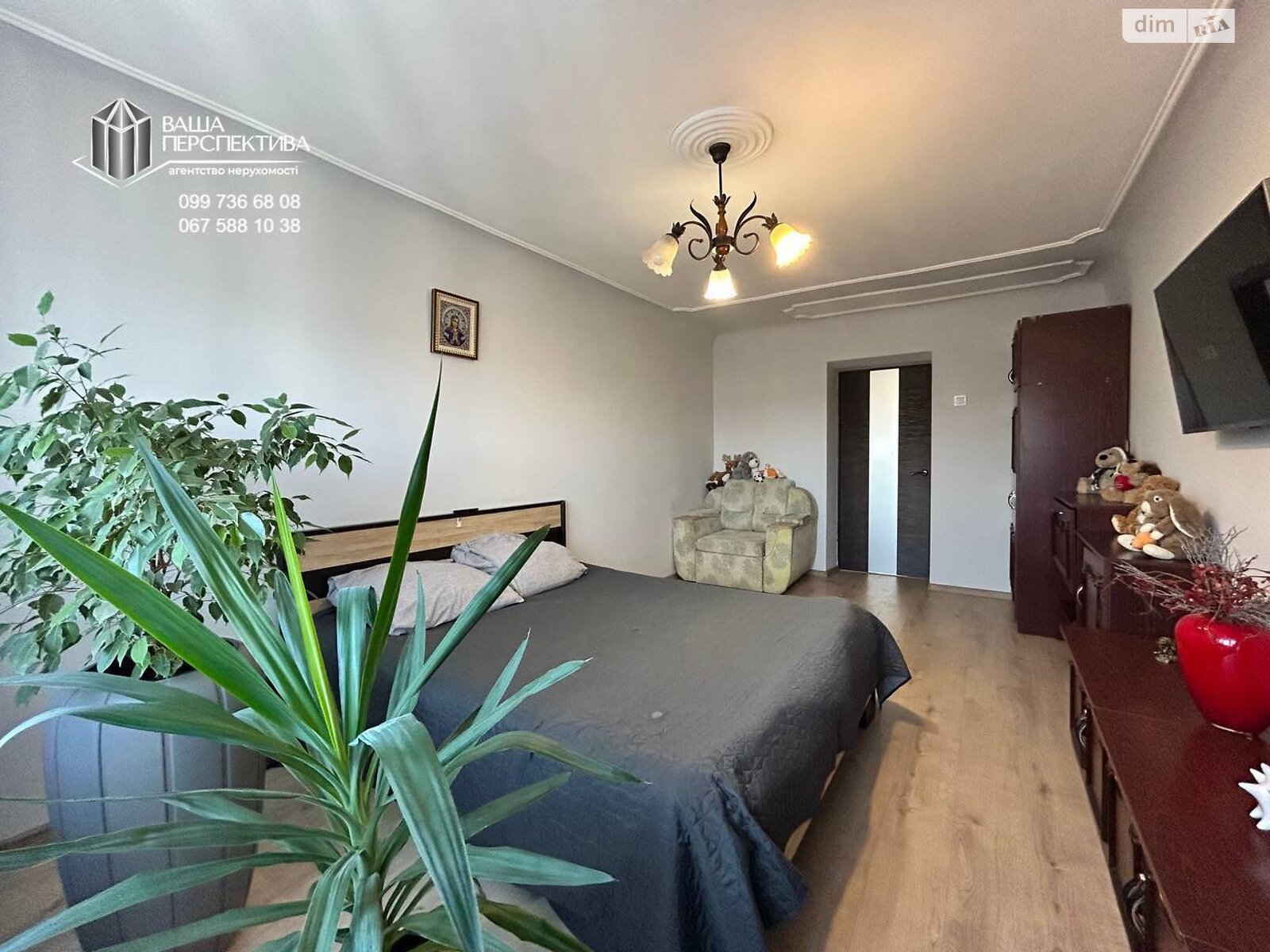 Продажа четырехкомнатной квартиры в Львове, на ул. Калнышевского 12, район Левандовка фото 1