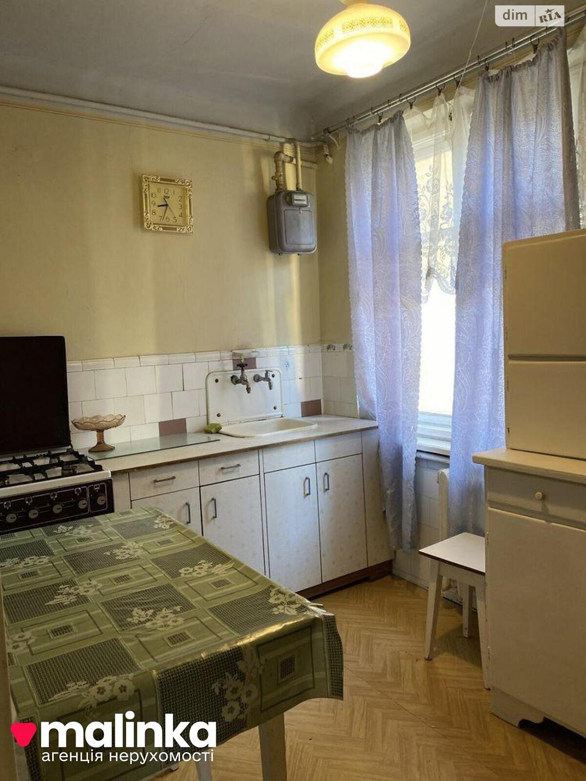 Продаж двокімнатної квартири в Львові, на вул. Кругова 6Г, район Левандівка фото 1 Продаж двокімнатної квартири в Львові, на вул. Кругова 6Г, район Левандівка фото 1
