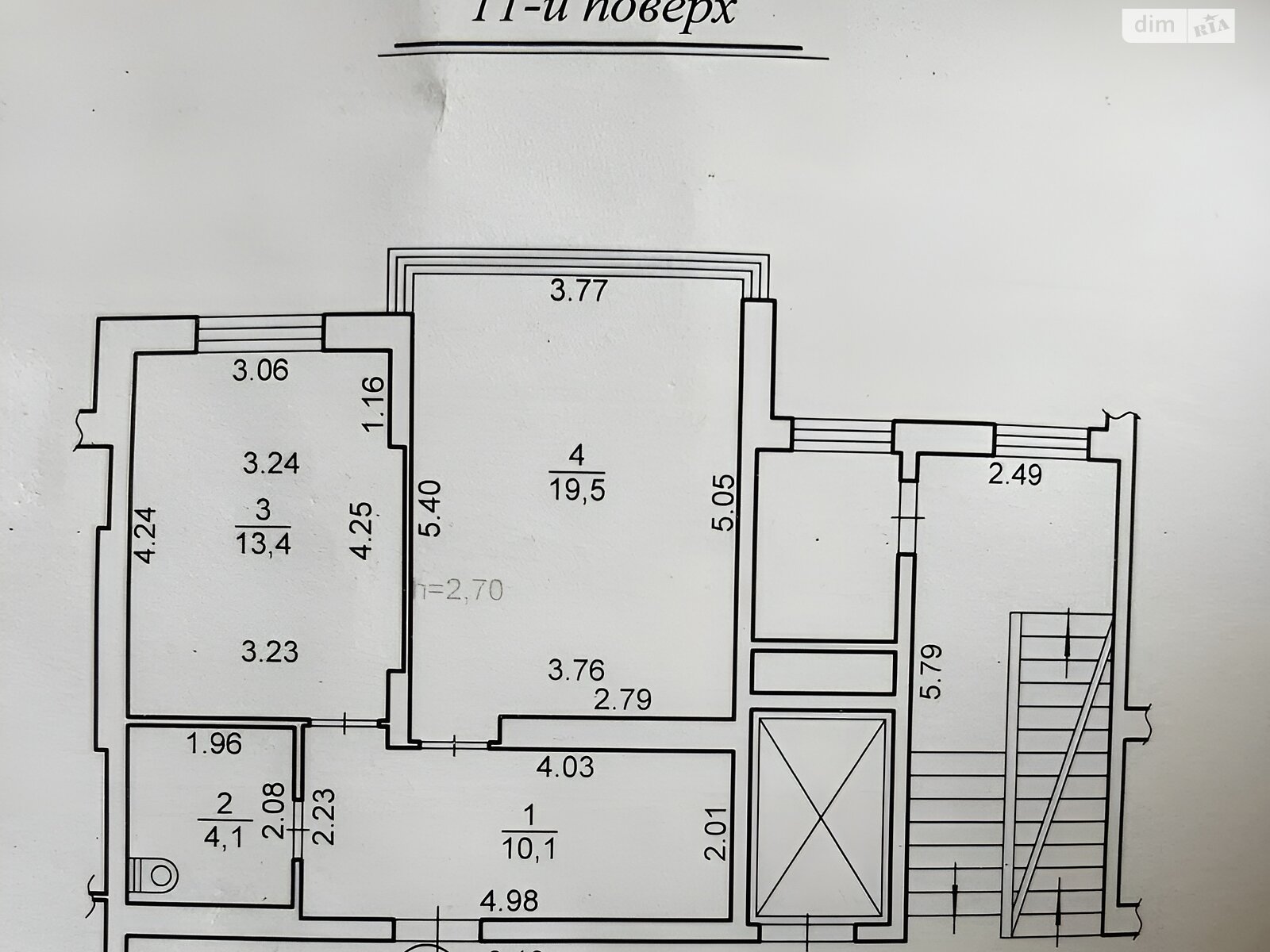 Продажа однокомнатной квартиры в Львове, на ул. Роксоляны, район Левандовка фото 1 Продажа однокомнатной квартиры в Львове, на ул. Роксоляны, район Левандовка фото 1