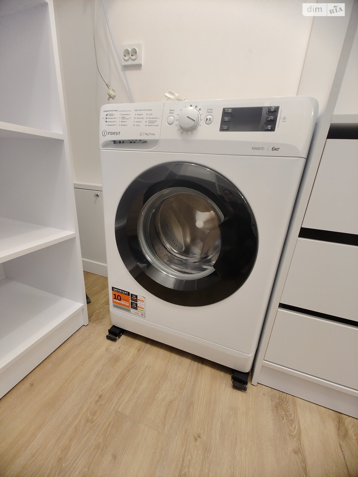 Продаж однокімнатної квартири в Львові, на вул. Роксоляни 155, район Левандівка фото 1 Продаж однокімнатної квартири в Львові, на вул. Роксоляни 155, район Левандівка фото 1