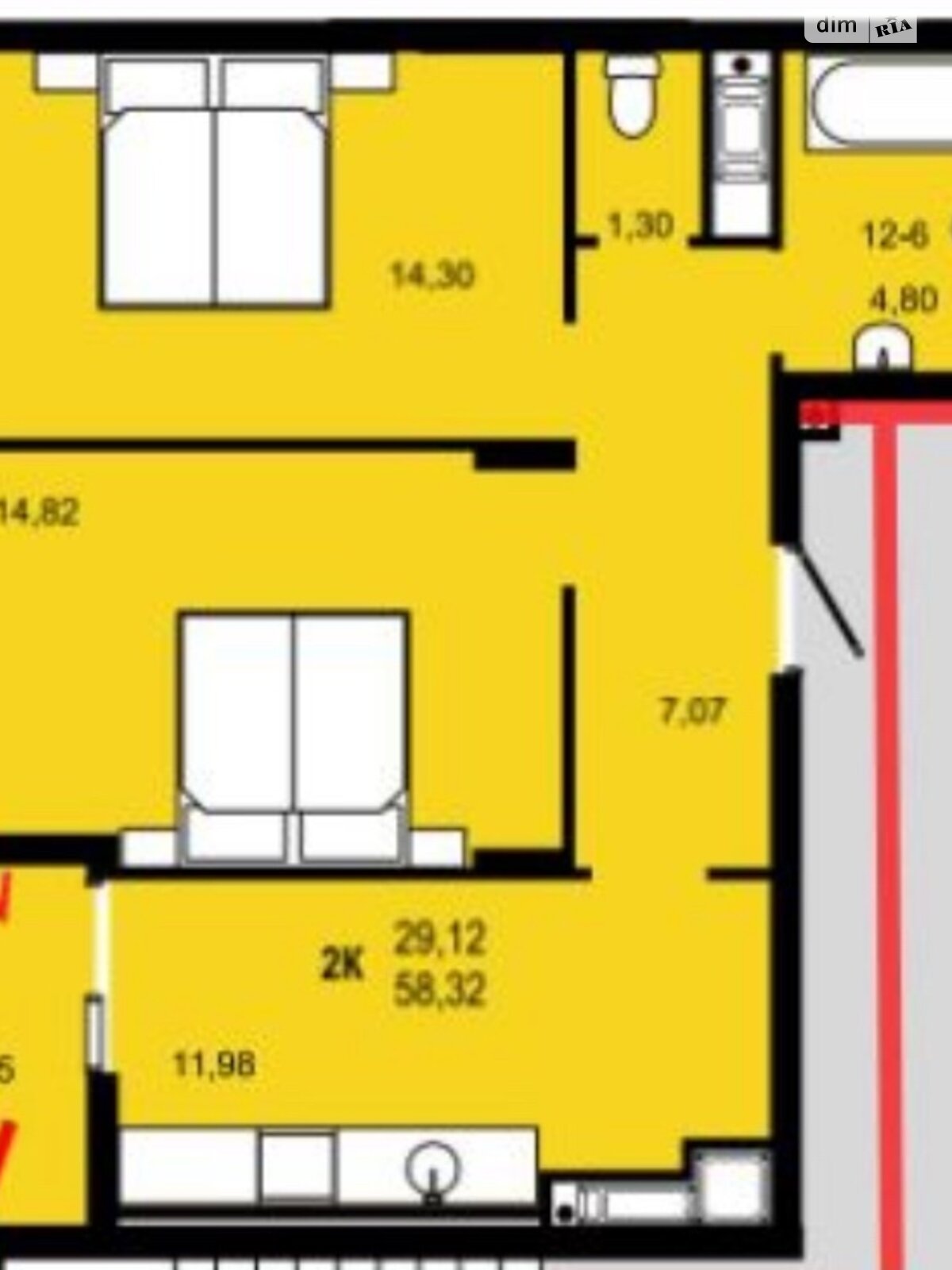 Продажа двухкомнатной квартиры в Львове, на ул. Роксоляны 149, район Левандовка фото 1 Продажа двухкомнатной квартиры в Львове, на ул. Роксоляны 149, район Левандовка фото 1