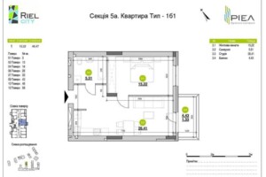 Продажа однокомнатной квартиры в Львове, на ул. Рудненская 8А, район Левандовка фото 2