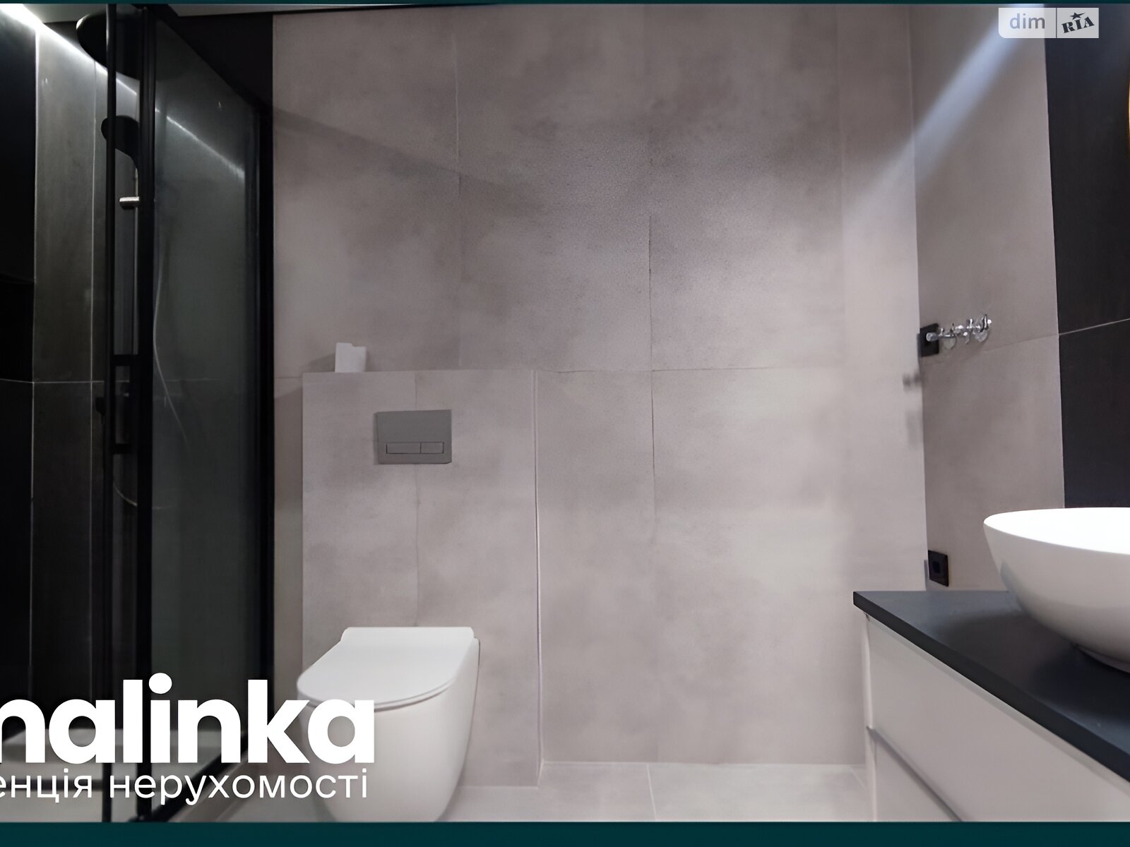 Продажа однокомнатной квартиры в Львове, на ул. Рудненская 8, район Левандовка фото 1 Продажа однокомнатной квартиры в Львове, на ул. Рудненская 8, район Левандовка фото 1