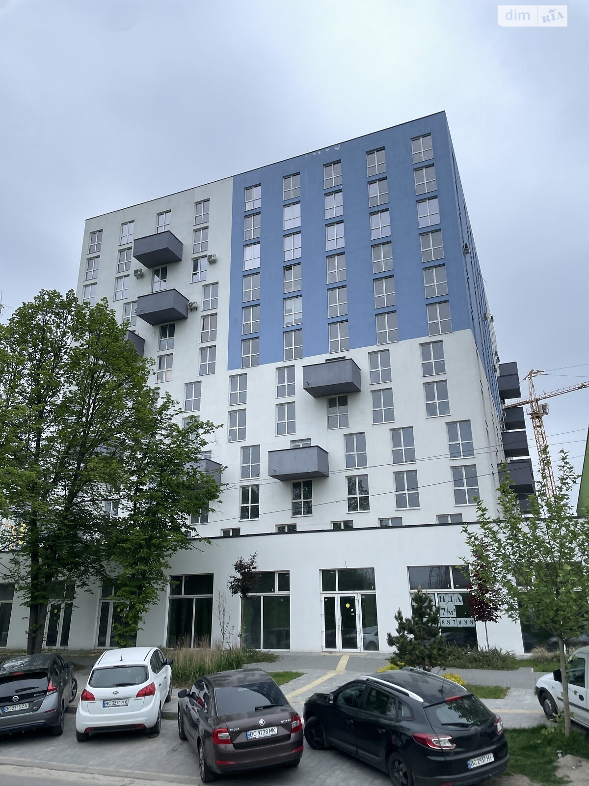 Продажа однокомнатной квартиры в Львове, на ул. Рудненская 8, район Левандовка фото 1 Продажа однокомнатной квартиры в Львове, на ул. Рудненская 8, район Левандовка фото 1