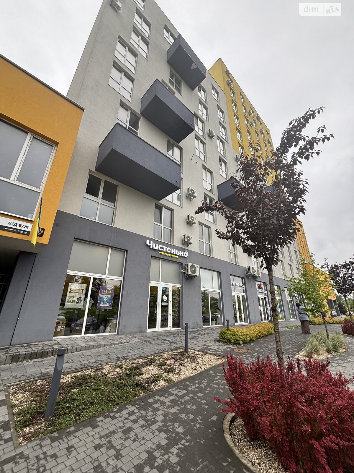 Продаж однокімнатної квартири в Львові, на вул. Рудненська 8К, район Левандівка фото 1 Продаж однокімнатної квартири в Львові, на вул. Рудненська 8К, район Левандівка фото 1