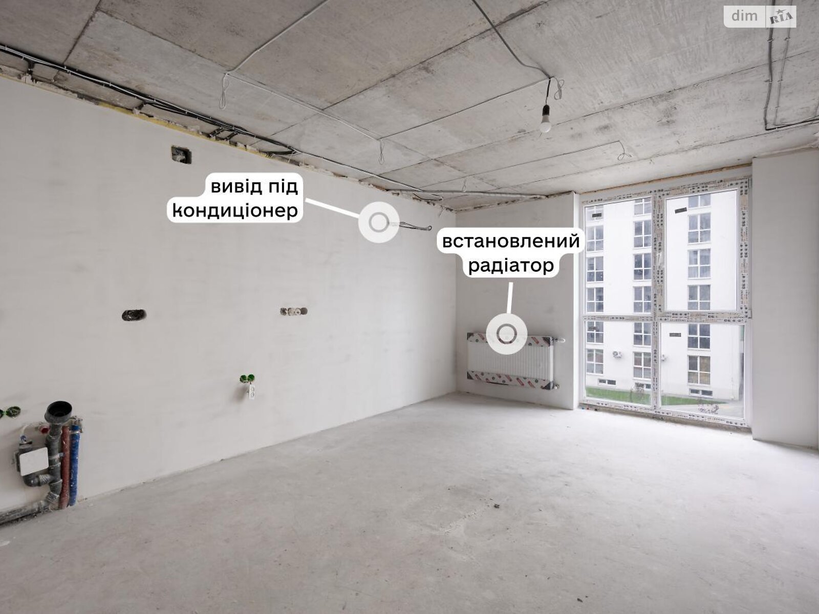 Продажа однокомнатной квартиры в Львове, на ул. Рудненская 8, район Левандовка фото 1 Продажа однокомнатной квартиры в Львове, на ул. Рудненская 8, район Левандовка фото 1
