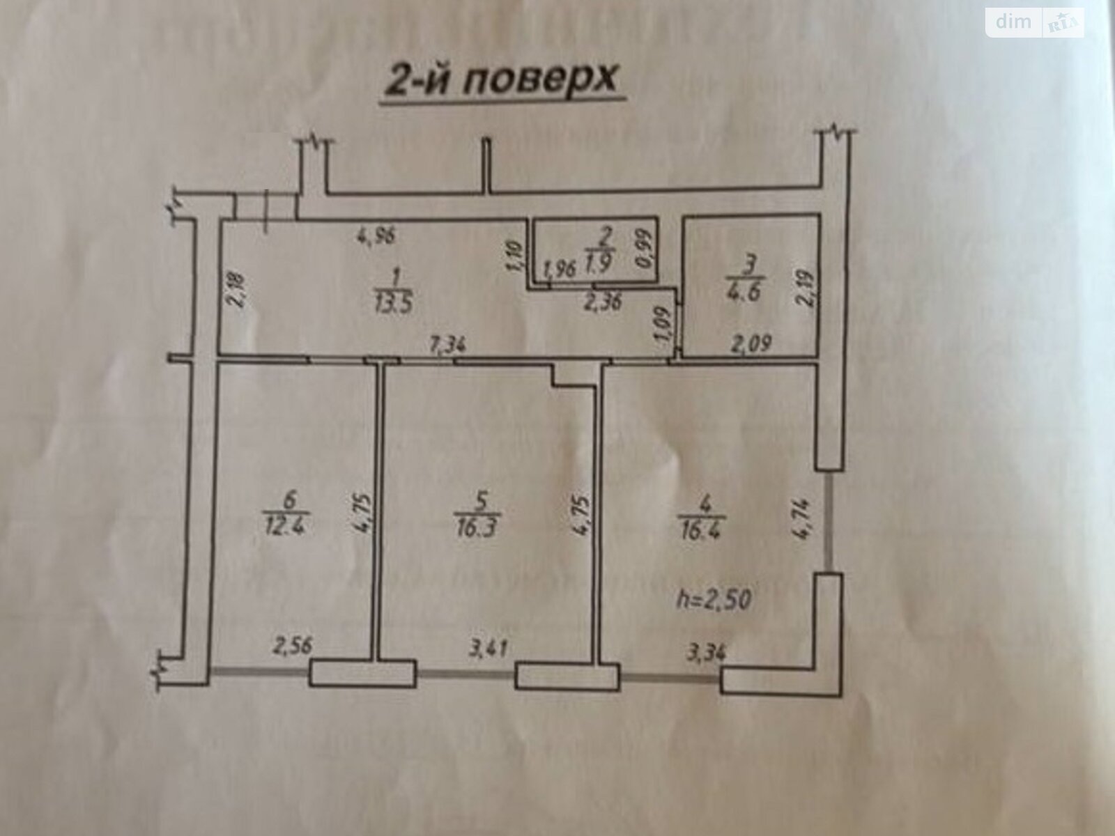 Продаж двокімнатної квартири в Львові, на вул. Рудненська 8Ж, район Левандівка фото 1 Продаж двокімнатної квартири в Львові, на вул. Рудненська 8Ж, район Левандівка фото 1