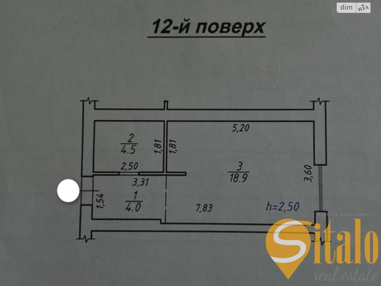 Продаж однокімнатної квартири в Львові, на вул. Рудненська 8, район Левандівка фото 1 Продаж однокімнатної квартири в Львові, на вул. Рудненська 8, район Левандівка фото 1