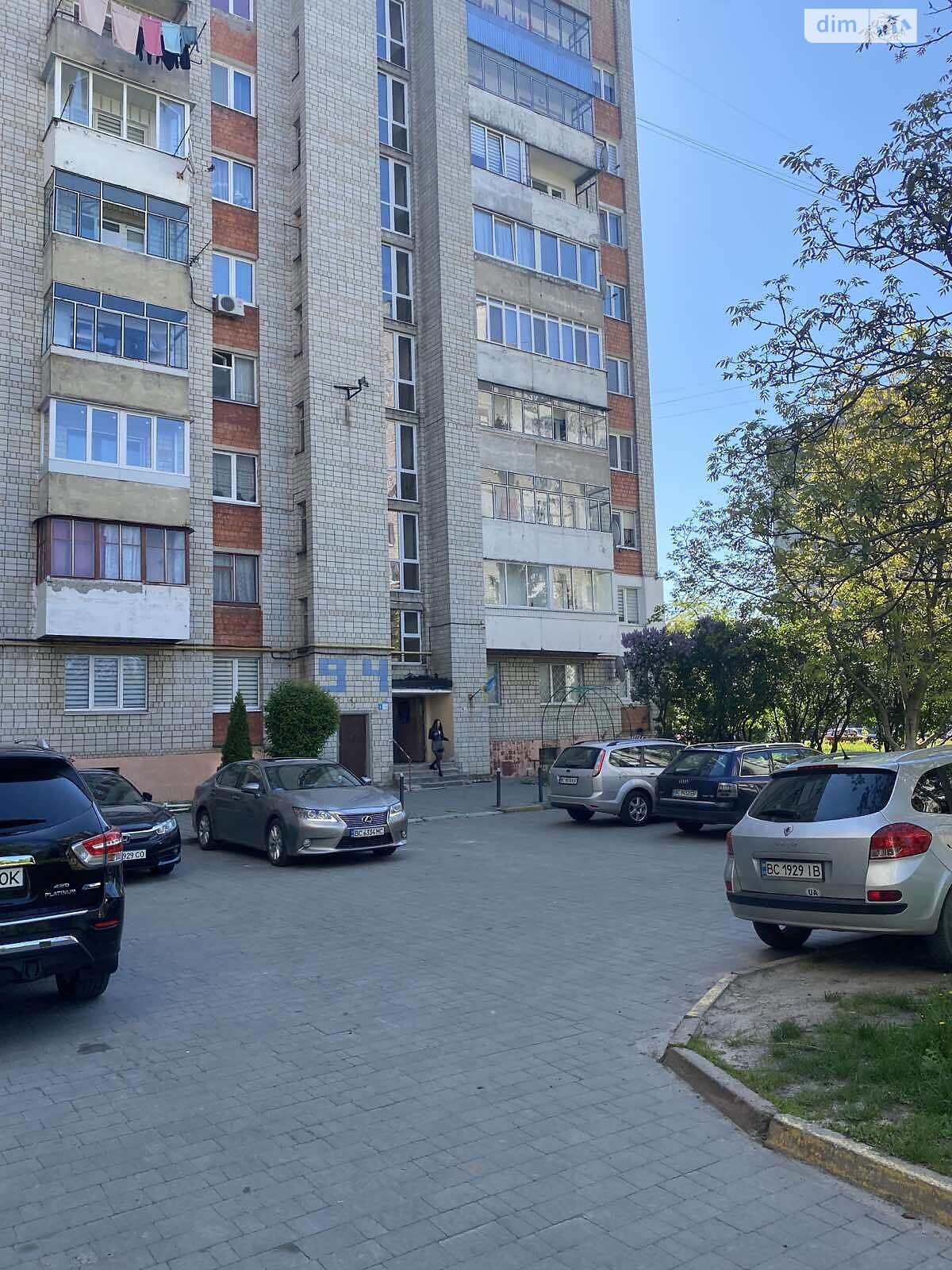 Продажа двухкомнатной квартиры в Львове, на ул. Широкая 94, кв. 91, район Левандовка фото 1