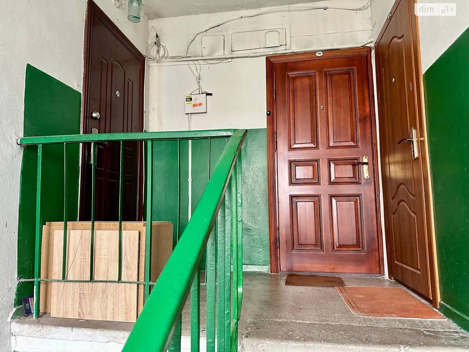 Продажа трехкомнатной квартиры в Львове, на ул. Сирко Ивана 16, район Левандовка фото 1