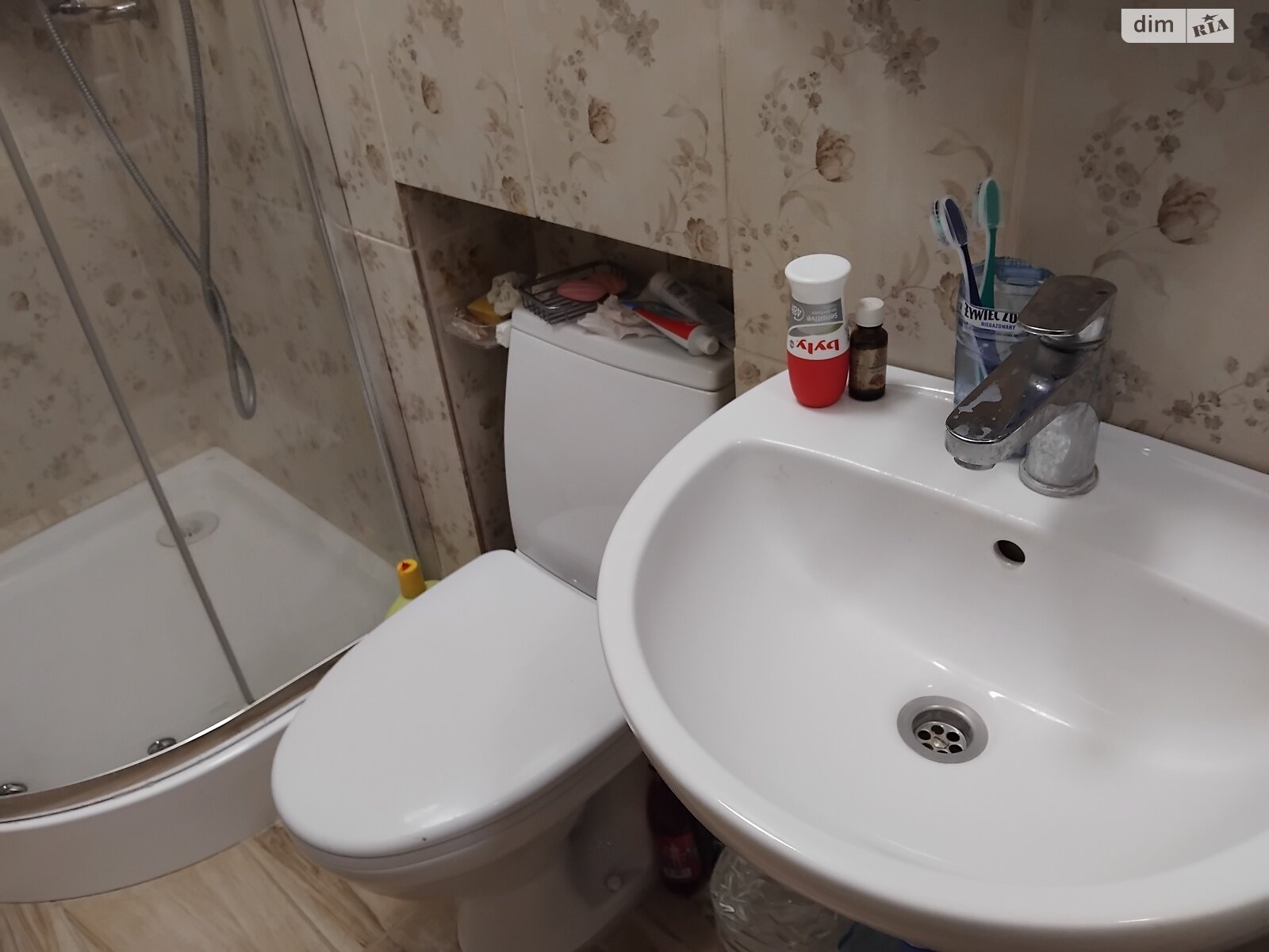 Продажа двухкомнатной квартиры в Львове, на ул. Сяйво, район Левандовка фото 1 Продажа двухкомнатной квартиры в Львове, на ул. Сяйво, район Левандовка фото 1
