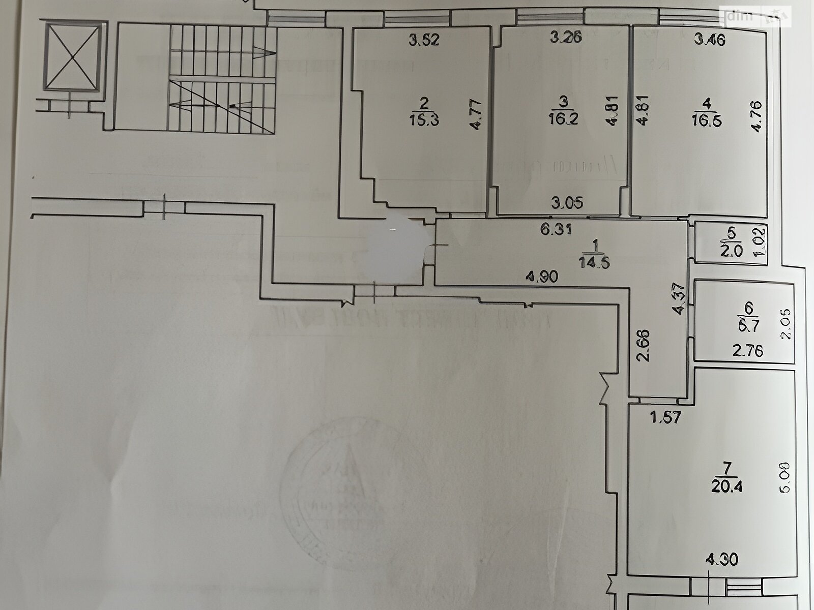 Продажа трехкомнатной квартиры в Львове, на ул. Воздушная, район Левандовка фото 1