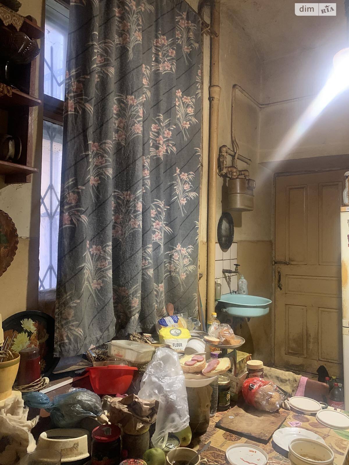 Продаж трикімнатної квартири в Львові, на вул. Донцова Дмитра, район Личаків фото 1 Продаж трикімнатної квартири в Львові, на вул. Донцова Дмитра, район Личаків фото 1