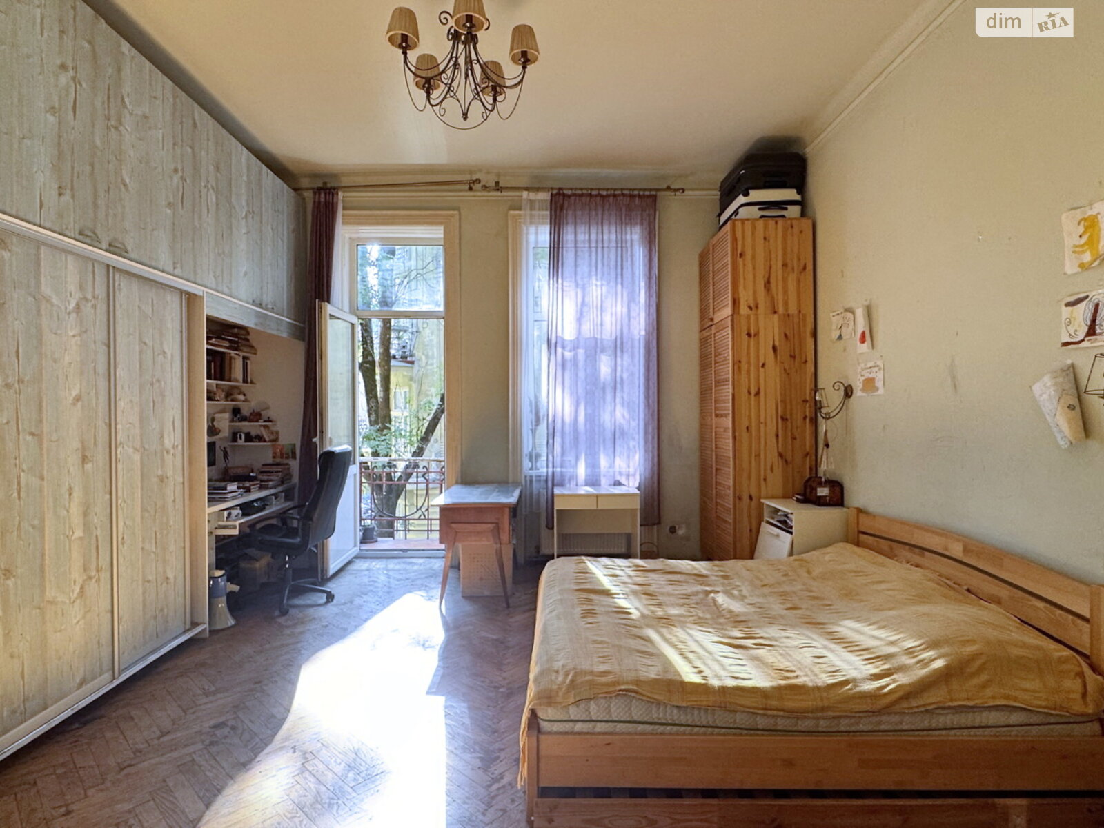 Продаж трикімнатної квартири в Львові, на вул. Донцова Дмитра 9, район Личаків фото 1 Продаж трикімнатної квартири в Львові, на вул. Донцова Дмитра 9, район Личаків фото 1