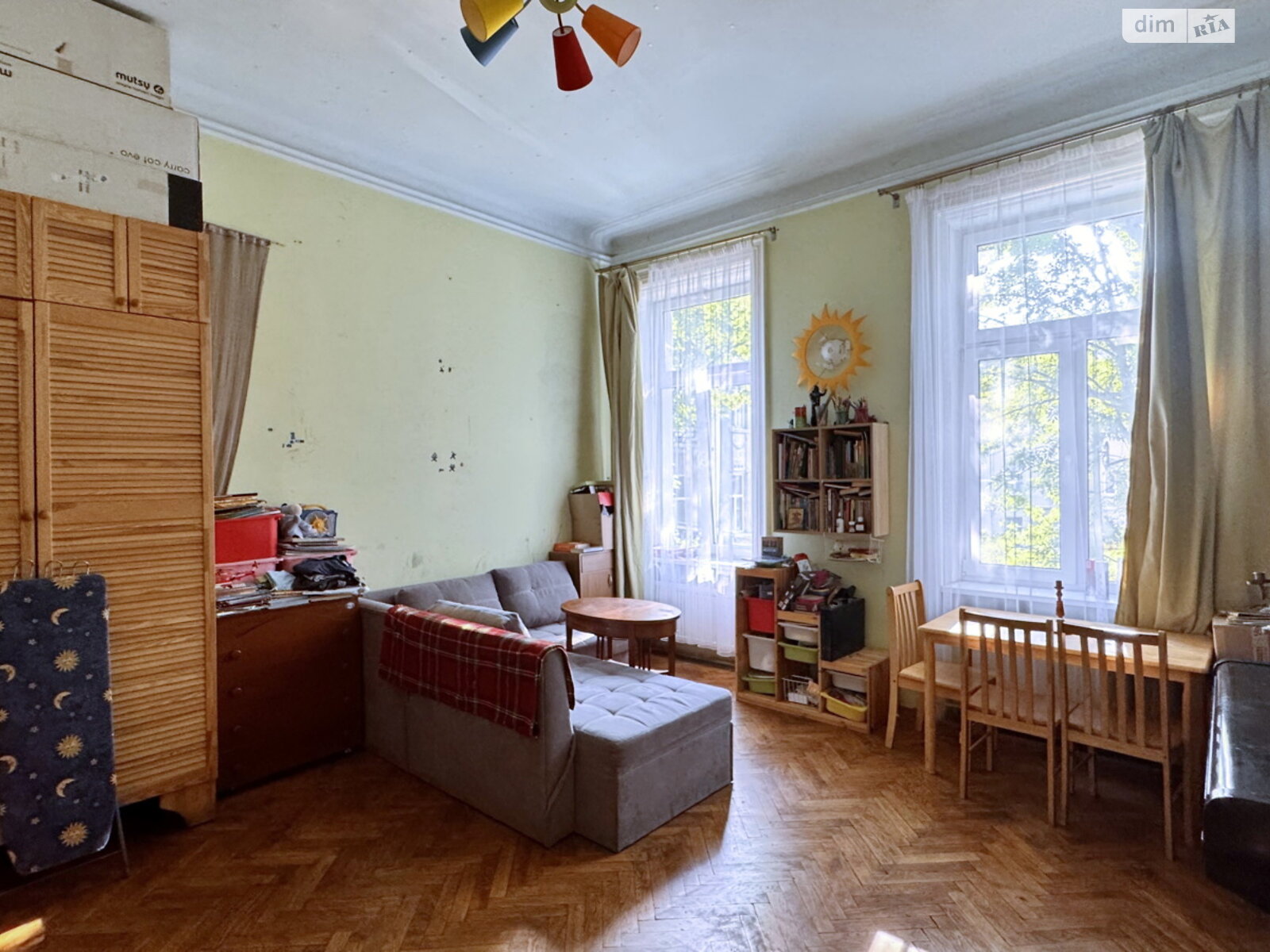 Продаж трикімнатної квартири в Львові, на вул. Донцова Дмитра 9, район Личаків фото 1 Продаж трикімнатної квартири в Львові, на вул. Донцова Дмитра 9, район Личаків фото 1